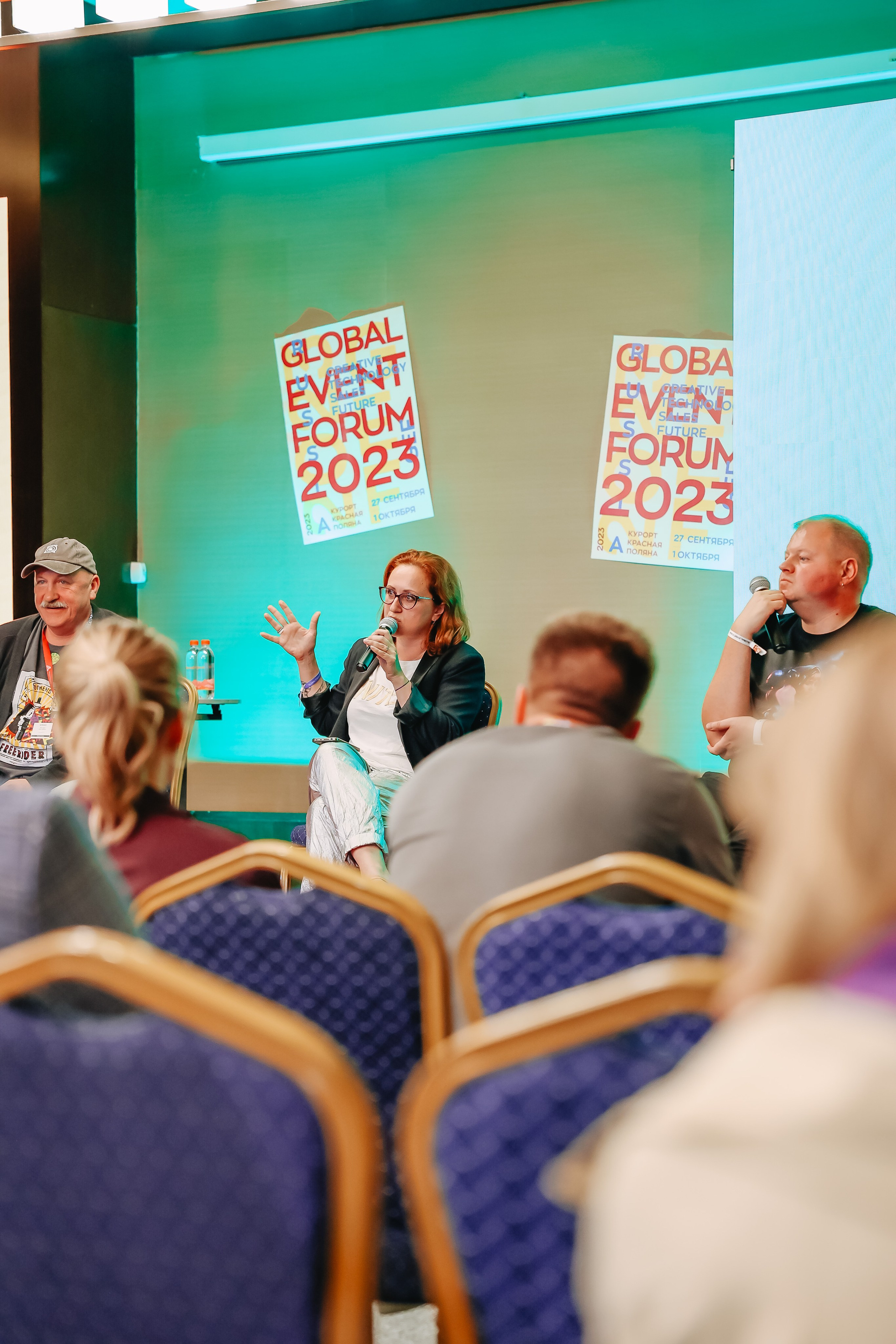 Конференции. Фотограф Аделина Raw