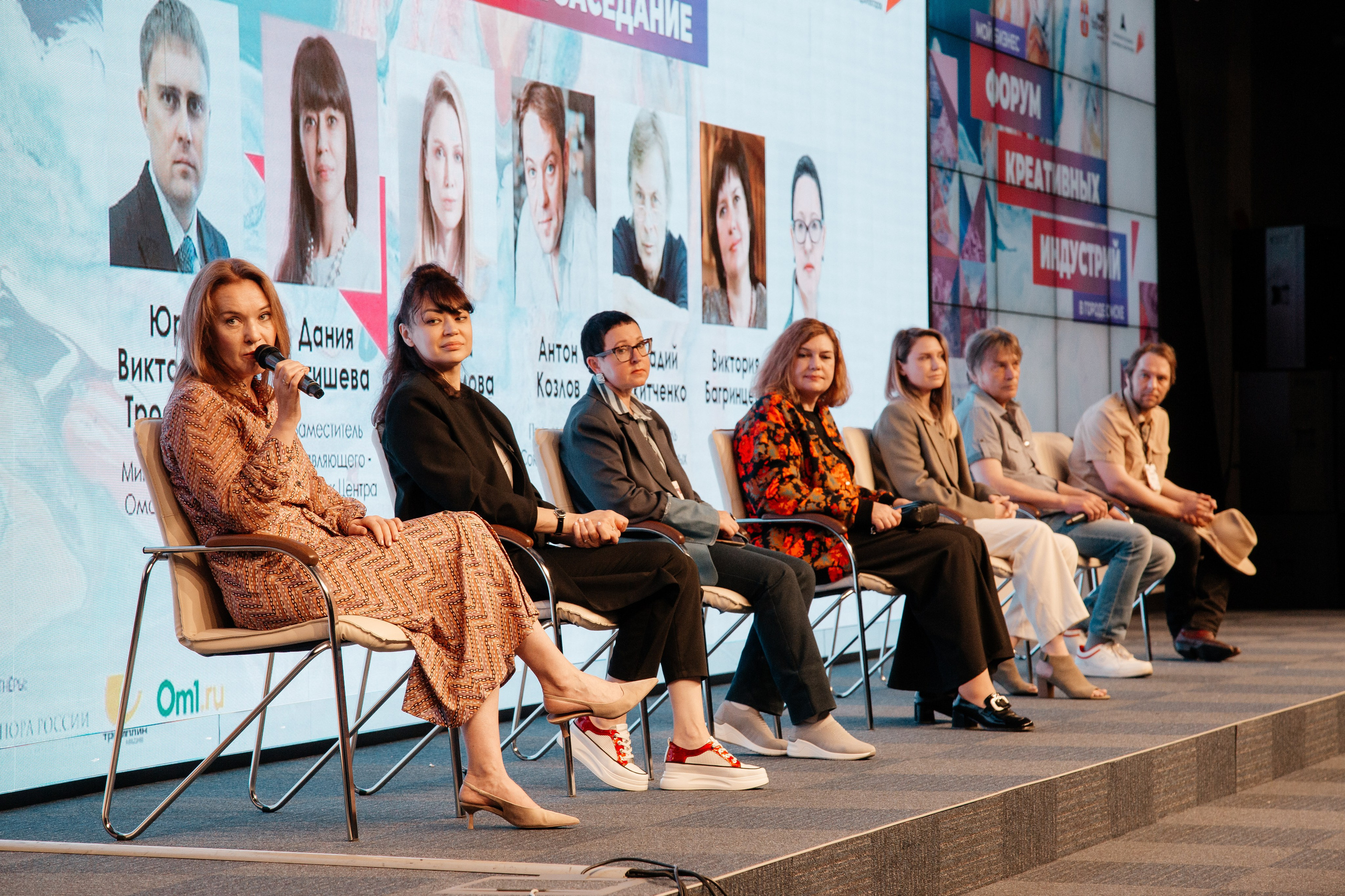 Форум Креативных Индустрий. Фотограф Семён Гнеушев