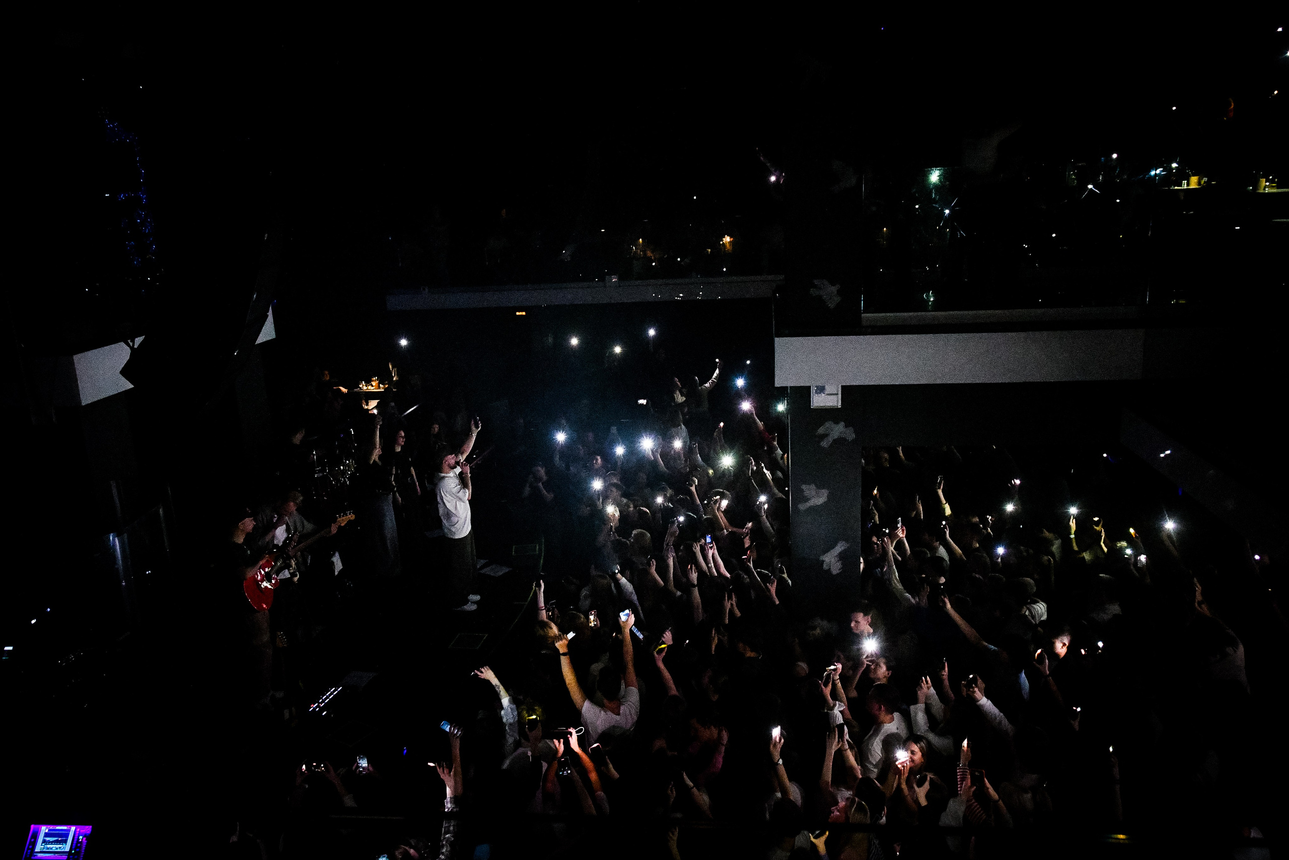 Группа «Пицца»