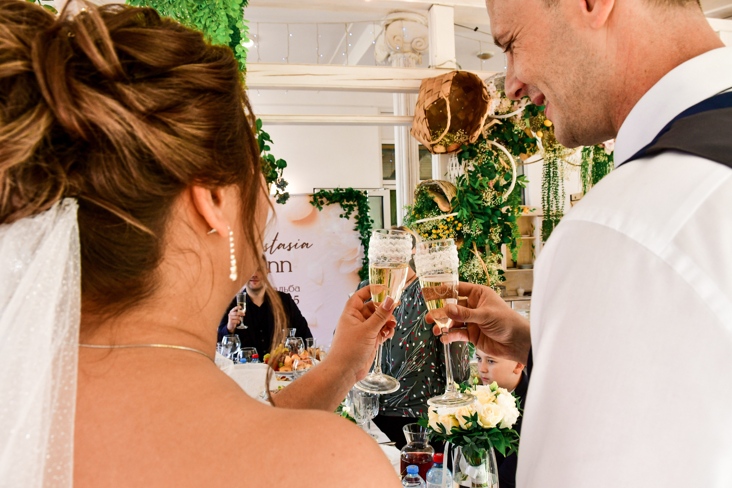 Анастасия & Михаэль