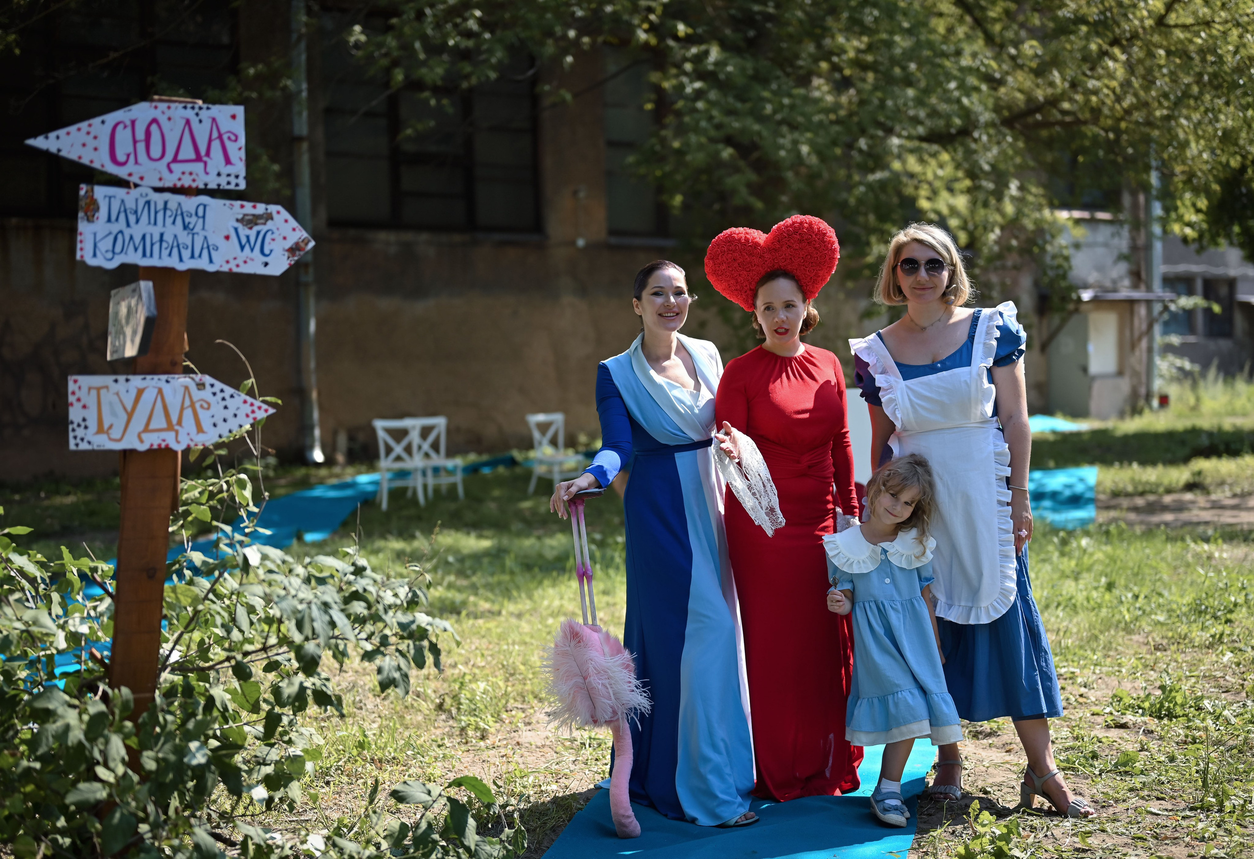 «Алиса в стране чудес». ZDARONOKIA Репортажный фотограф