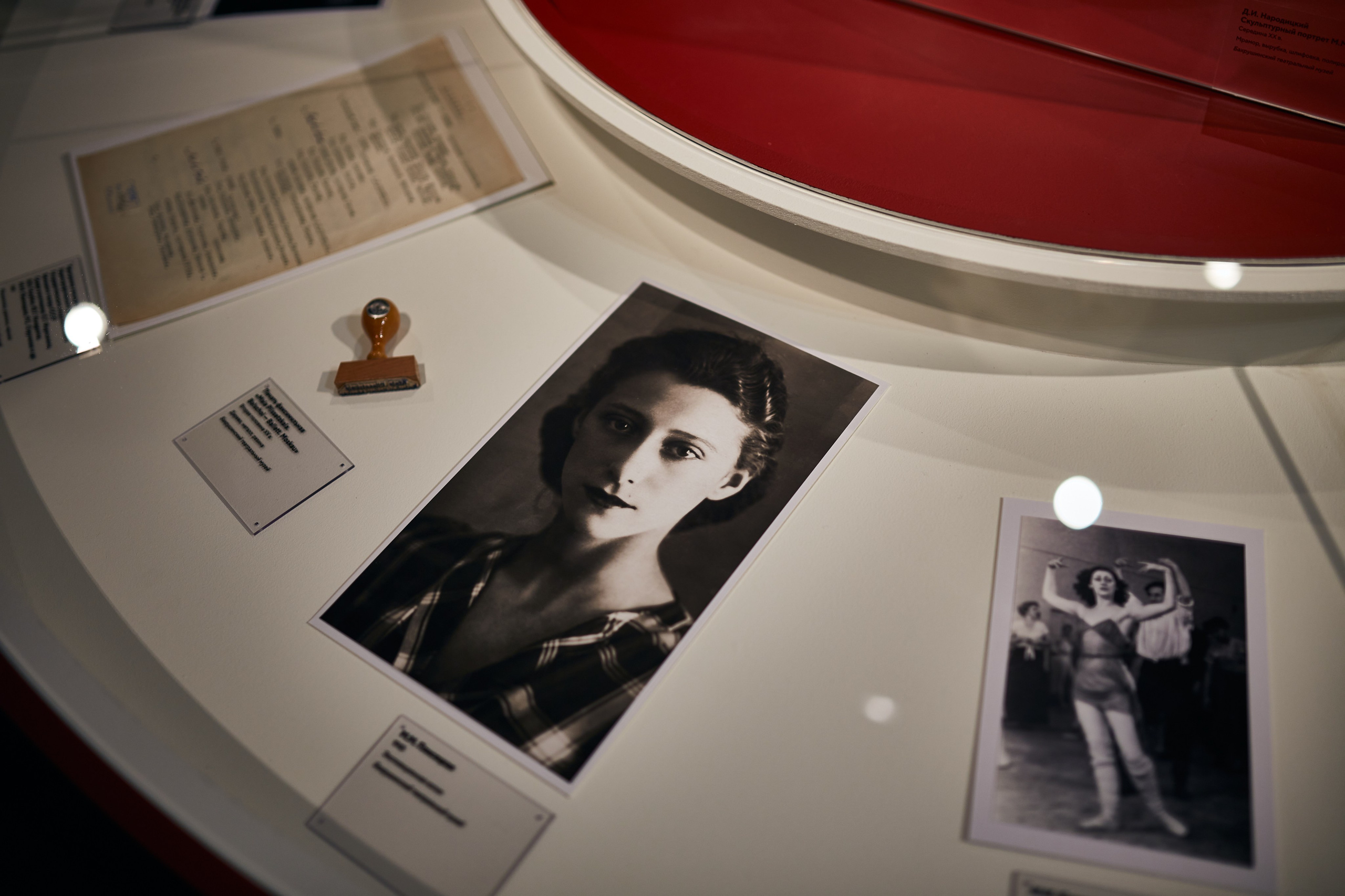 Выставка «Майя Плисецкая. Полюс магии». Даниил Гузиенко — репортажный фотограф в Туле