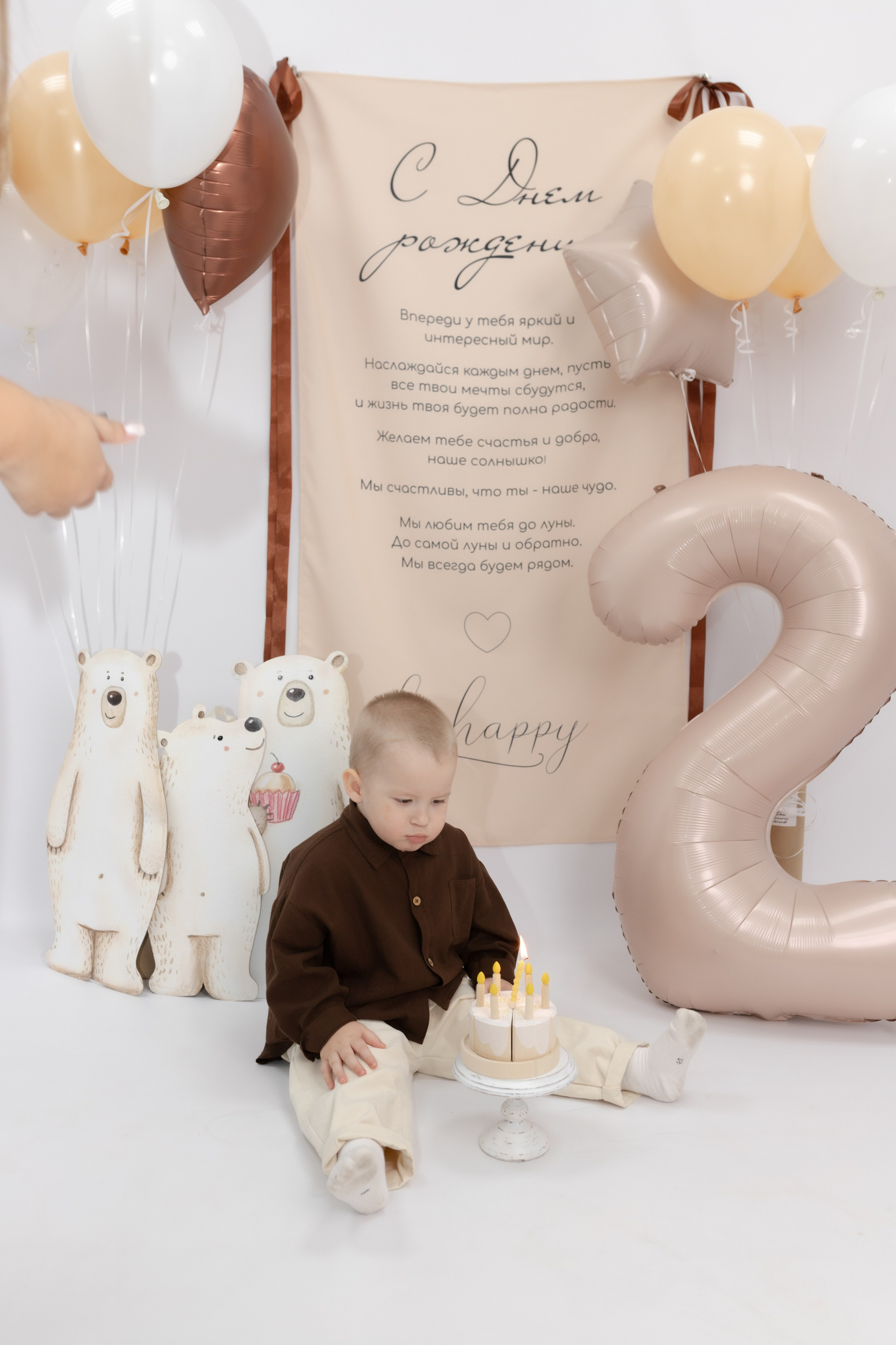 Праздник детства. Фотограф Татьяна Семенова