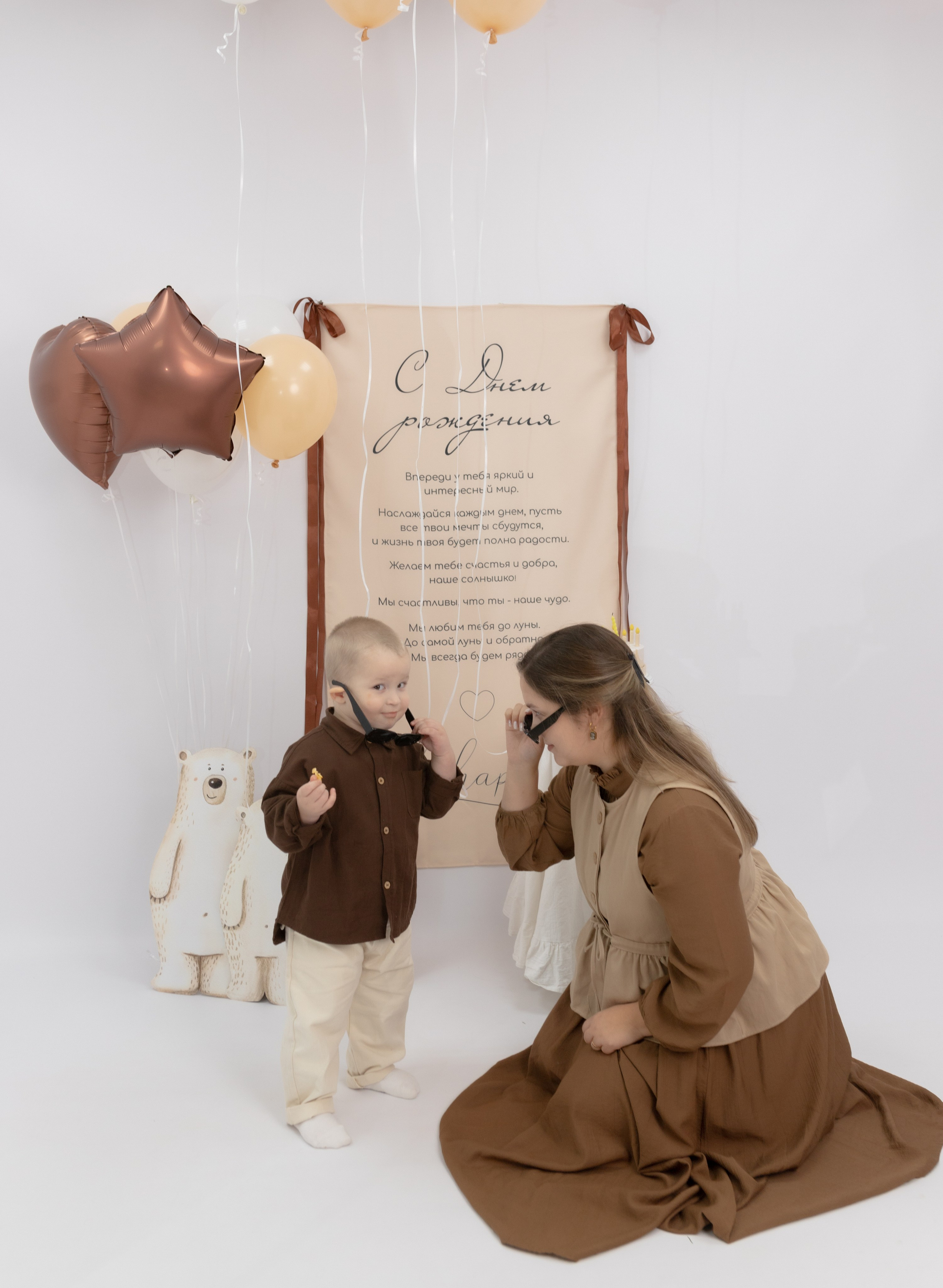 Праздник детства. Фотограф Татьяна Семенова