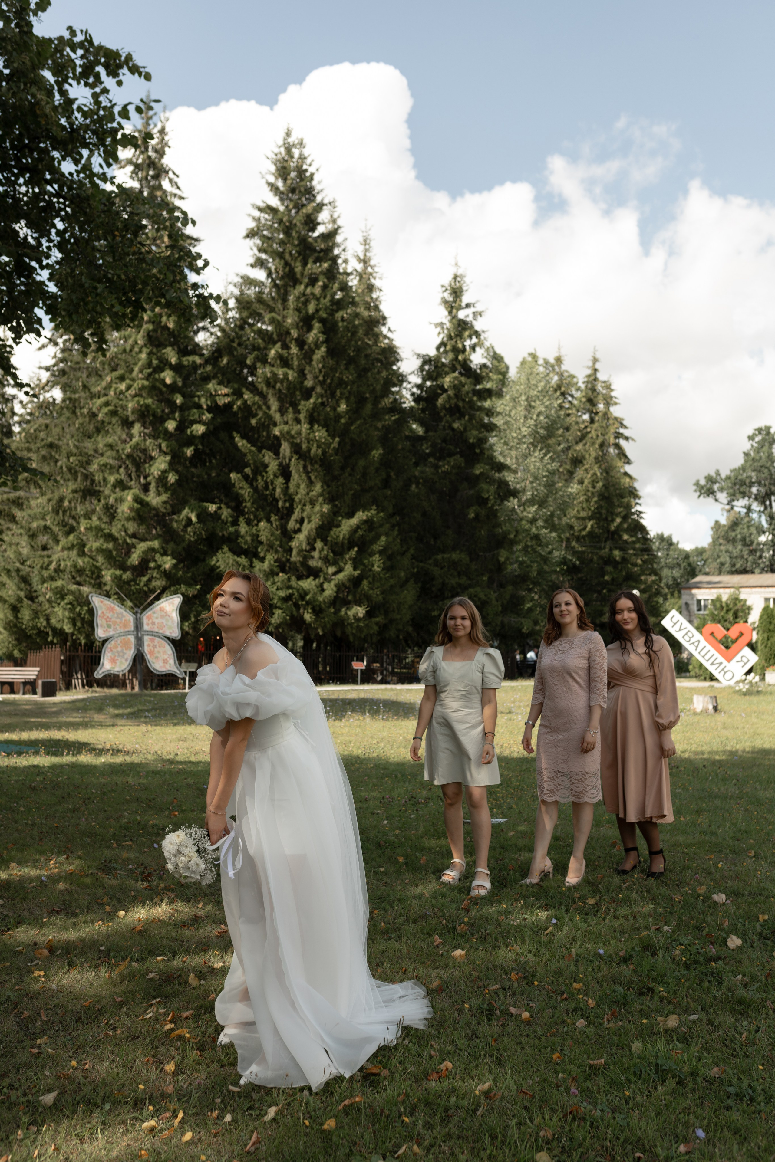 Свадебная. Фотограф Татьяна Семенова