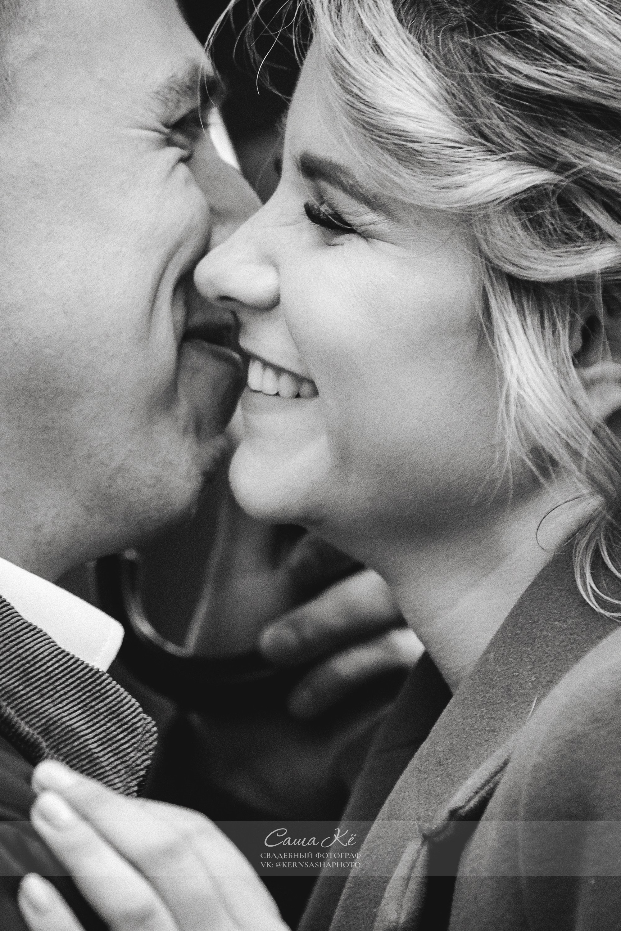 Осенняя свадьба К&В в Ривер Парке — Свадебная фотосессия от профессионального фотографа. Свадебный, семейный и event фотограф в Новосибирске и Новосибирской области Саша Кё