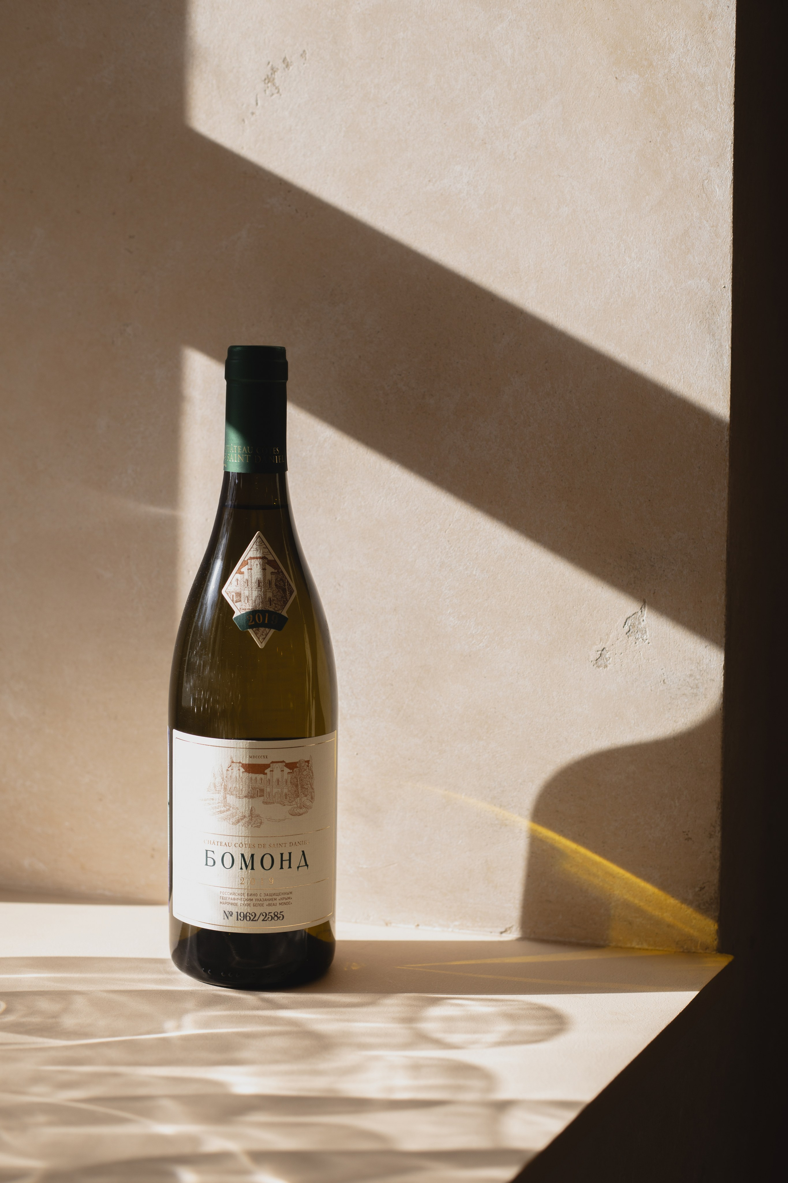 Джаннет | винный бутик | 10.2024. Фотограф | Юля Ди