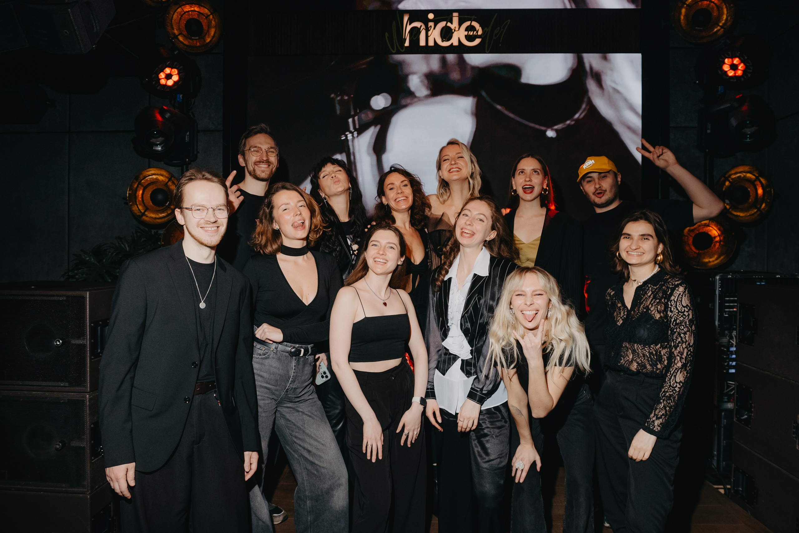 День рождения в Hide