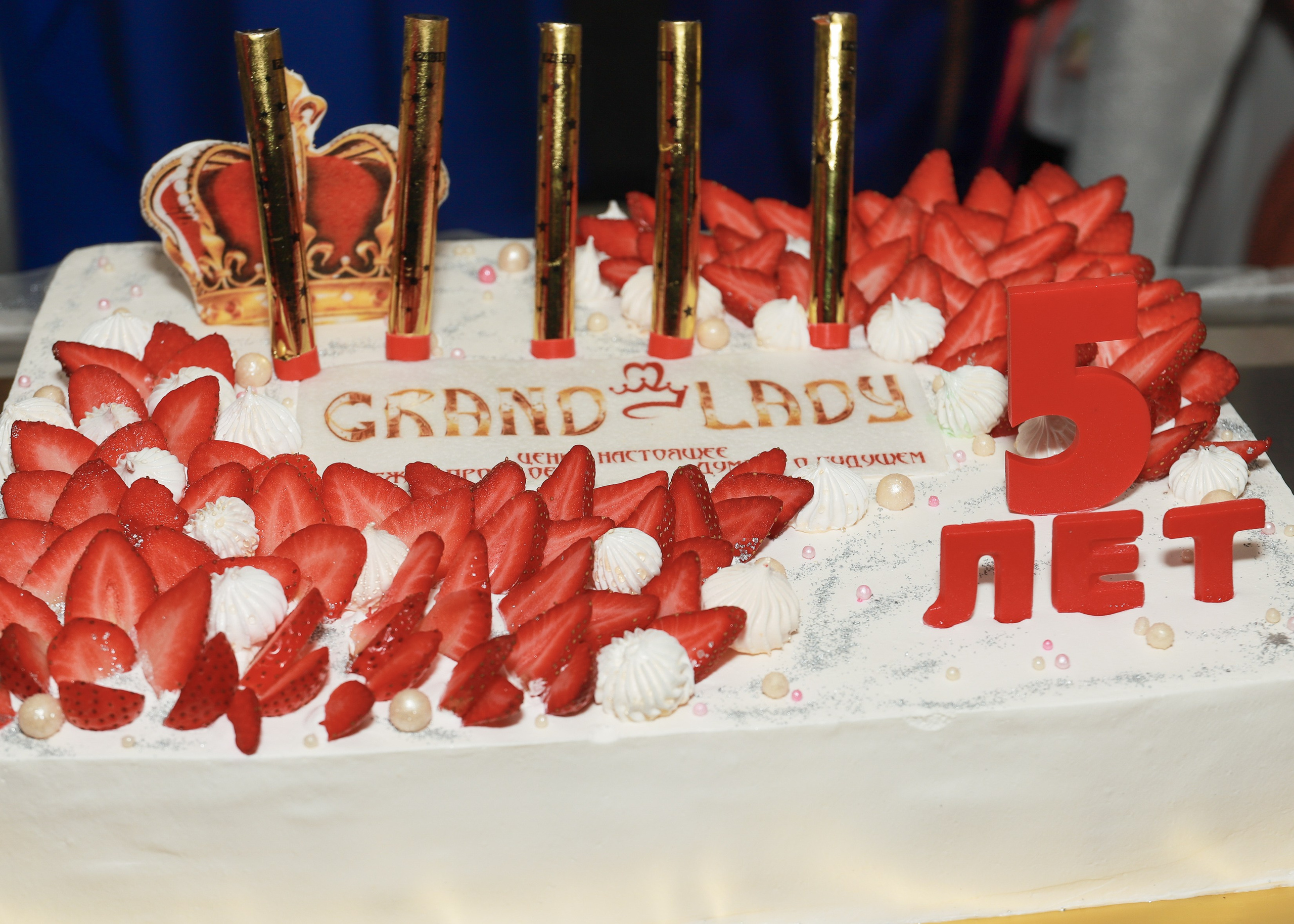 Открытие конкурса Гранд Леди 2025. Фотограф Юлия Мальцева