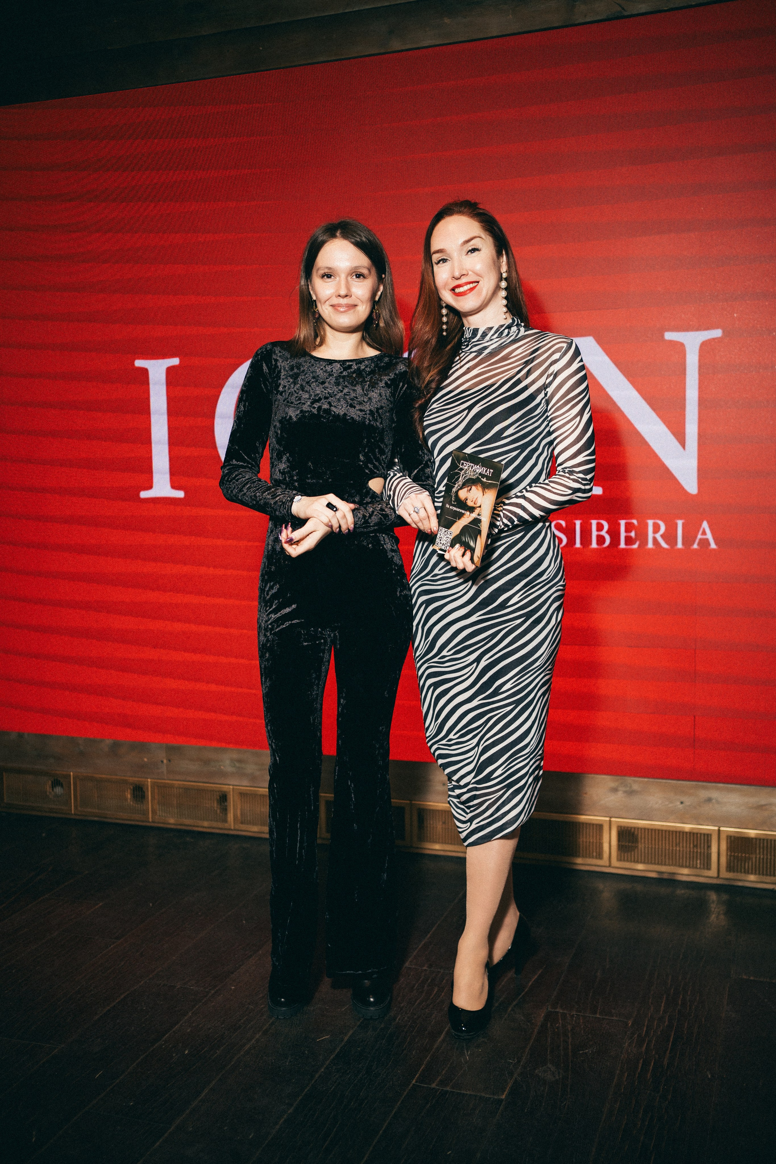 Презентация новогоднего номера журнала ICON SIBERIA MAG. Фотограф на любое событие в Кемерово