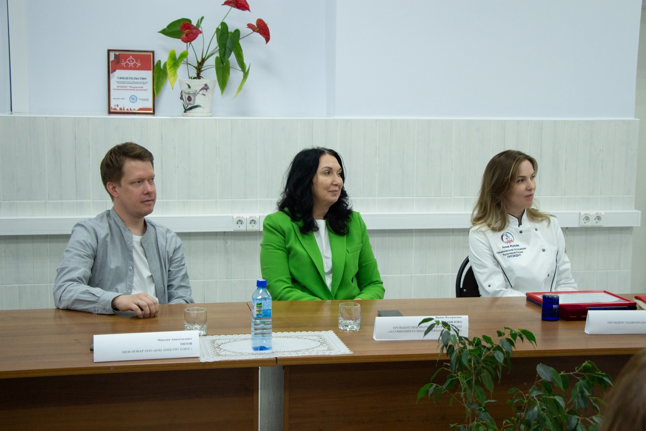 Подписание соглашения о сотрудничестве. Design by — фото, обучение, портфолио. Фотограф Рязань