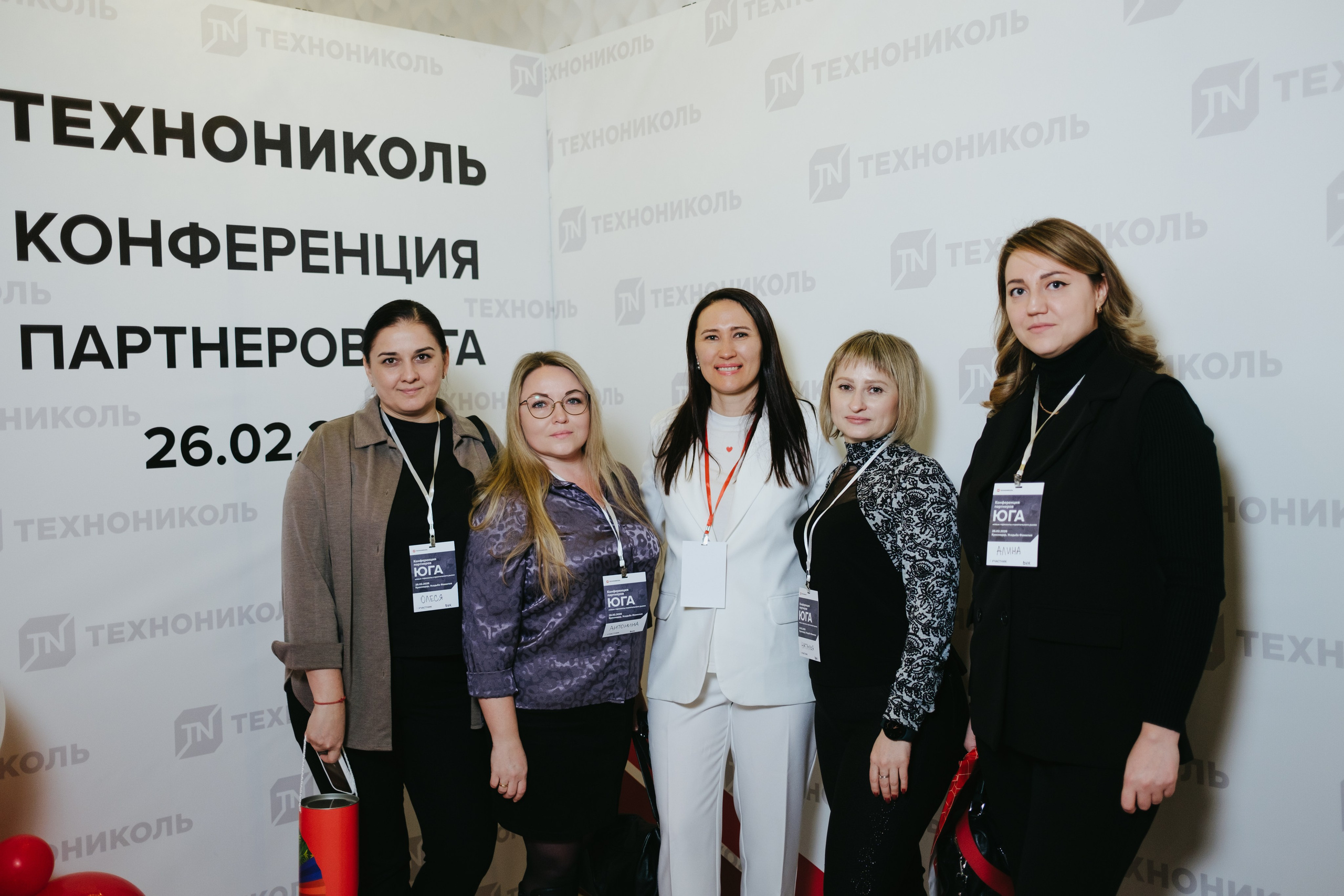 ТЕХНОНИКОЛЬ | КОНФЕРЕНЦИЯ ПАРТНЕРОВ ЮГА. Свадебный фотограф Денис Ожигин в Краснодаре и крае. Эмоциональная и стильная съемка вашего дня