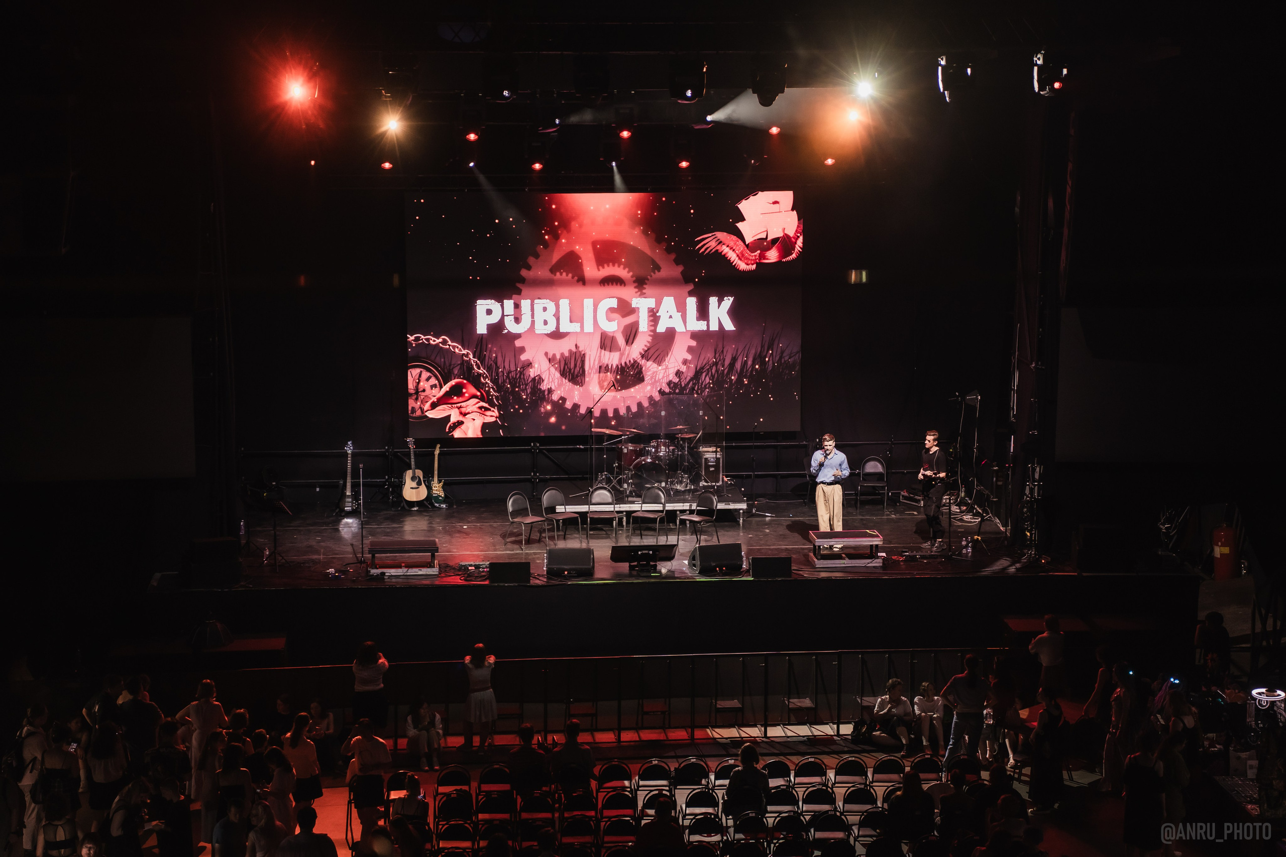 Geek&music. Репортажный фотограф Анастасия Рубцова