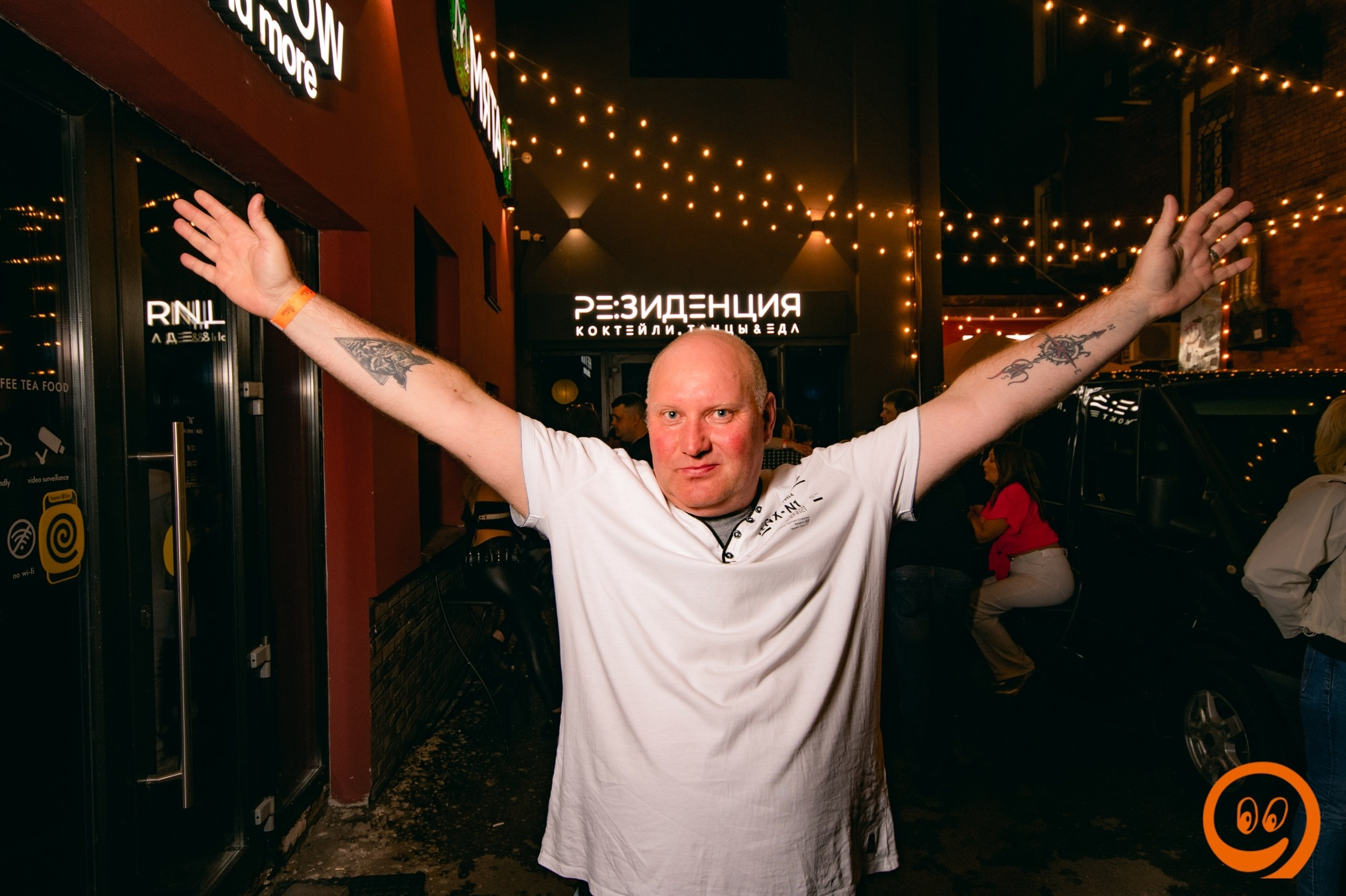 Клубная вечеринка | 29.08.2025. Галерея Фантим