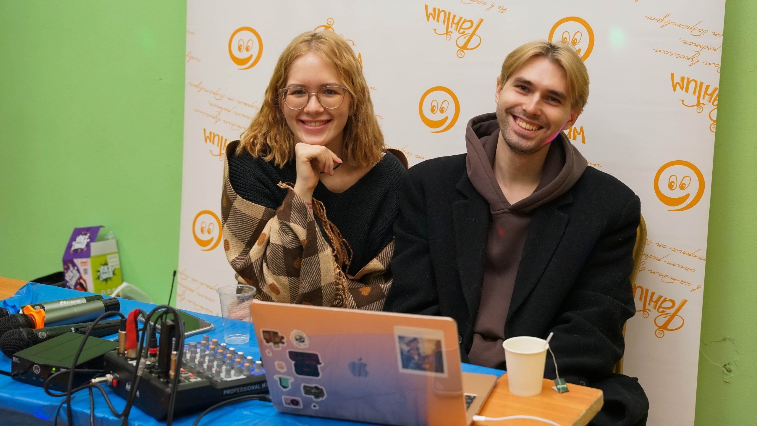 «Те самые.» Загородный выезд | 16-17.03.2024. Галерея Фантим