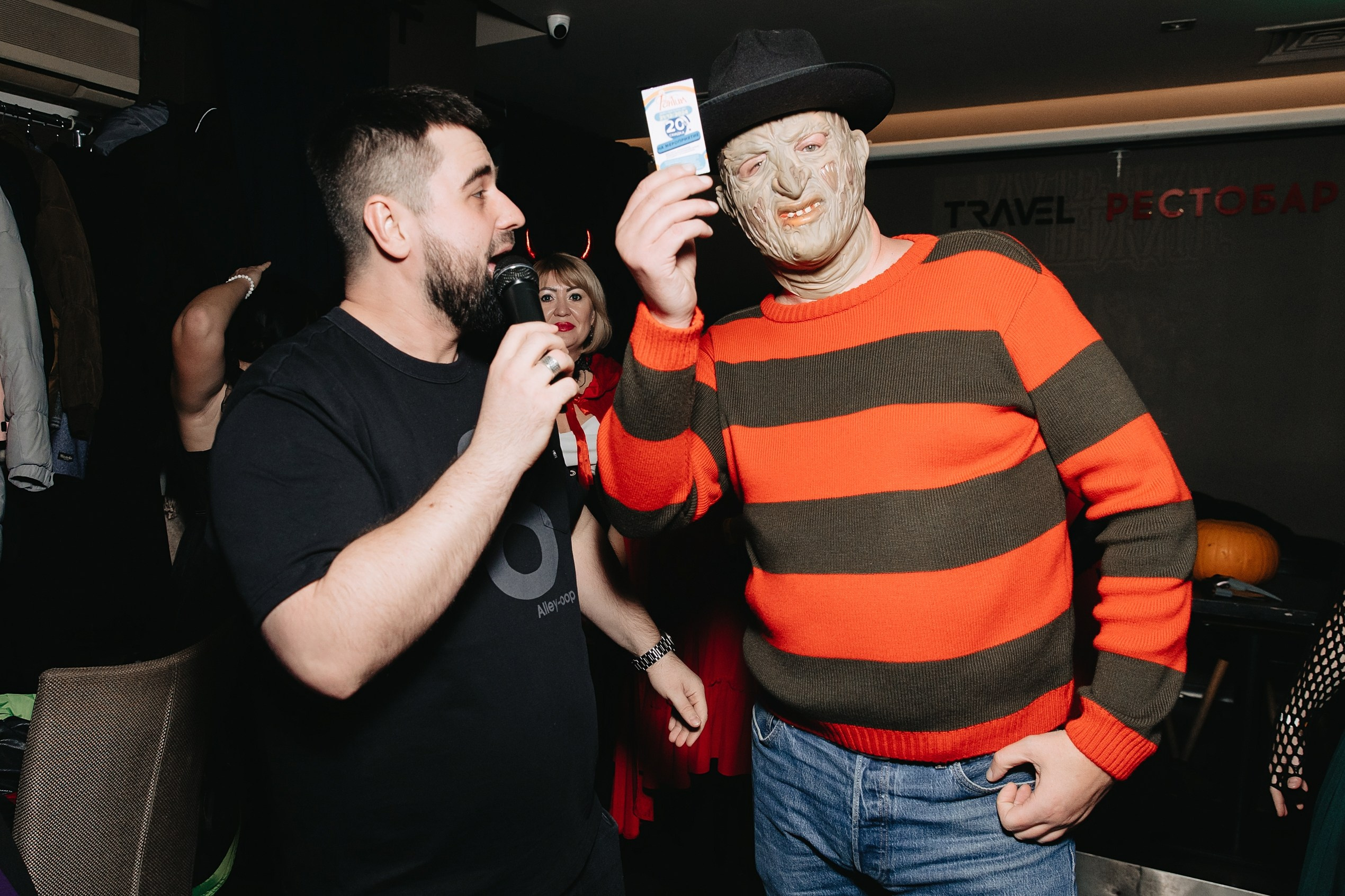 Жуть. Нежить. Выжить. Клубная вечеринка | 27.10.23. Галерея Фантим