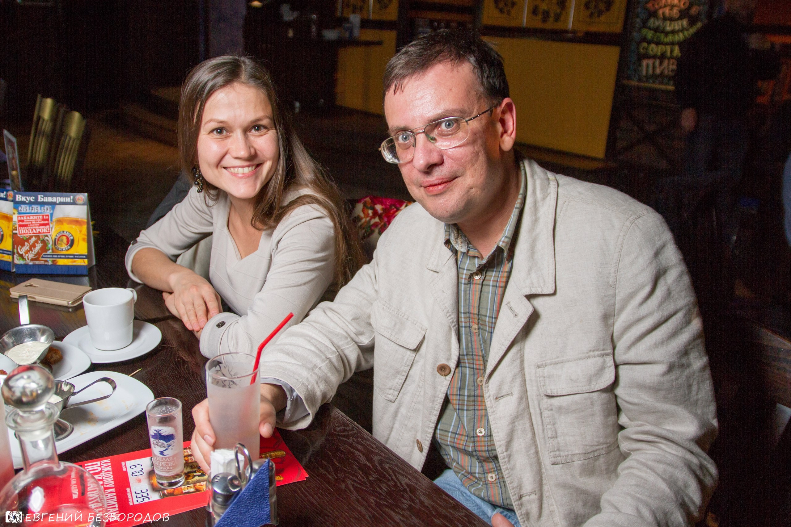 Музыкальная вечеринка | 13.10.2017. Галерея Фантим