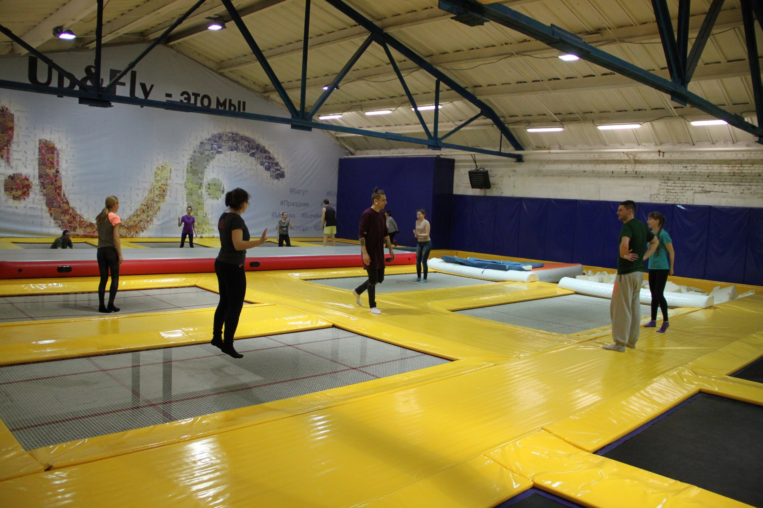 Батуты | 26.03.2017. Галерея Фантим