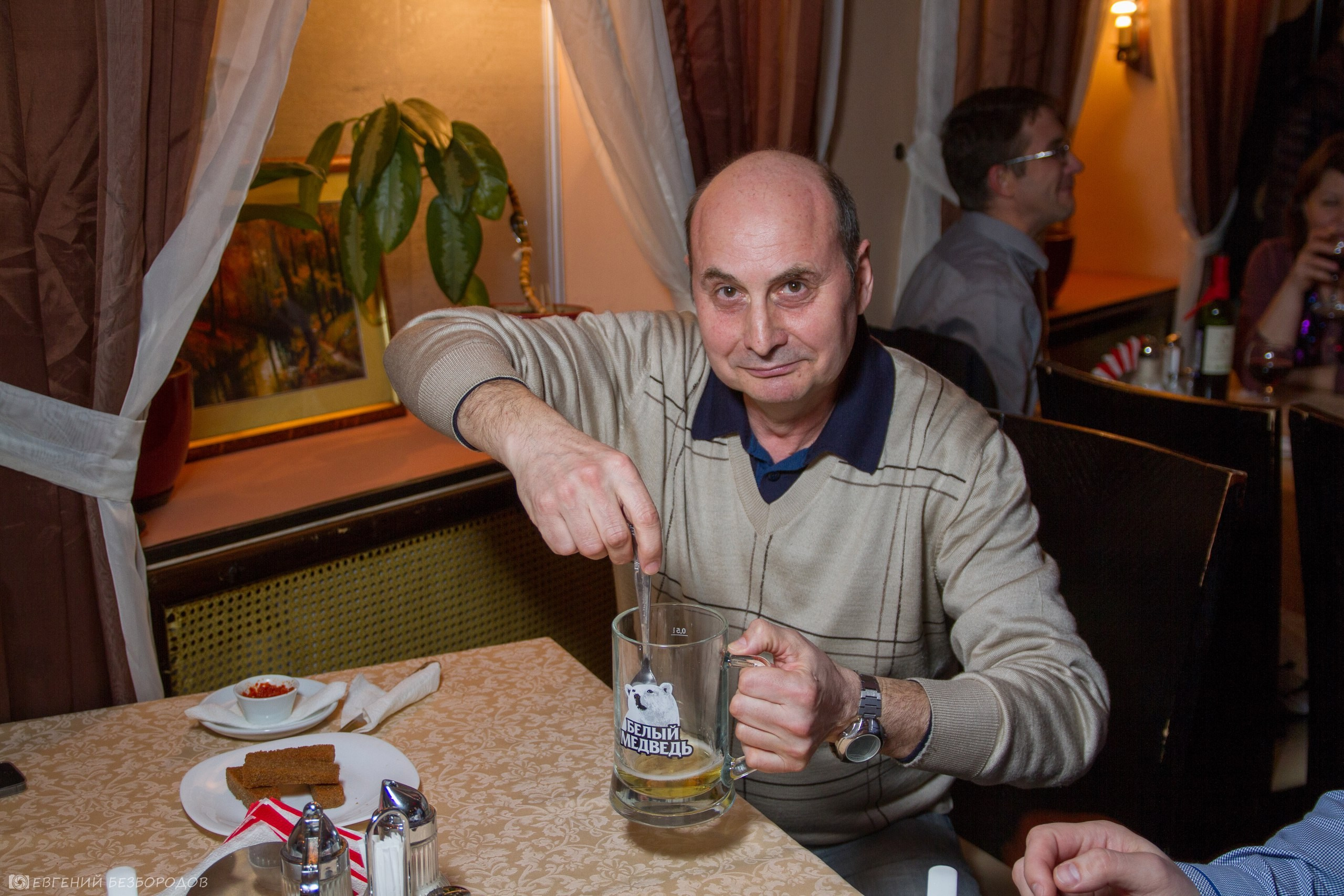 Музыкальная вечеринка | 14.04.2017. Галерея Фантим