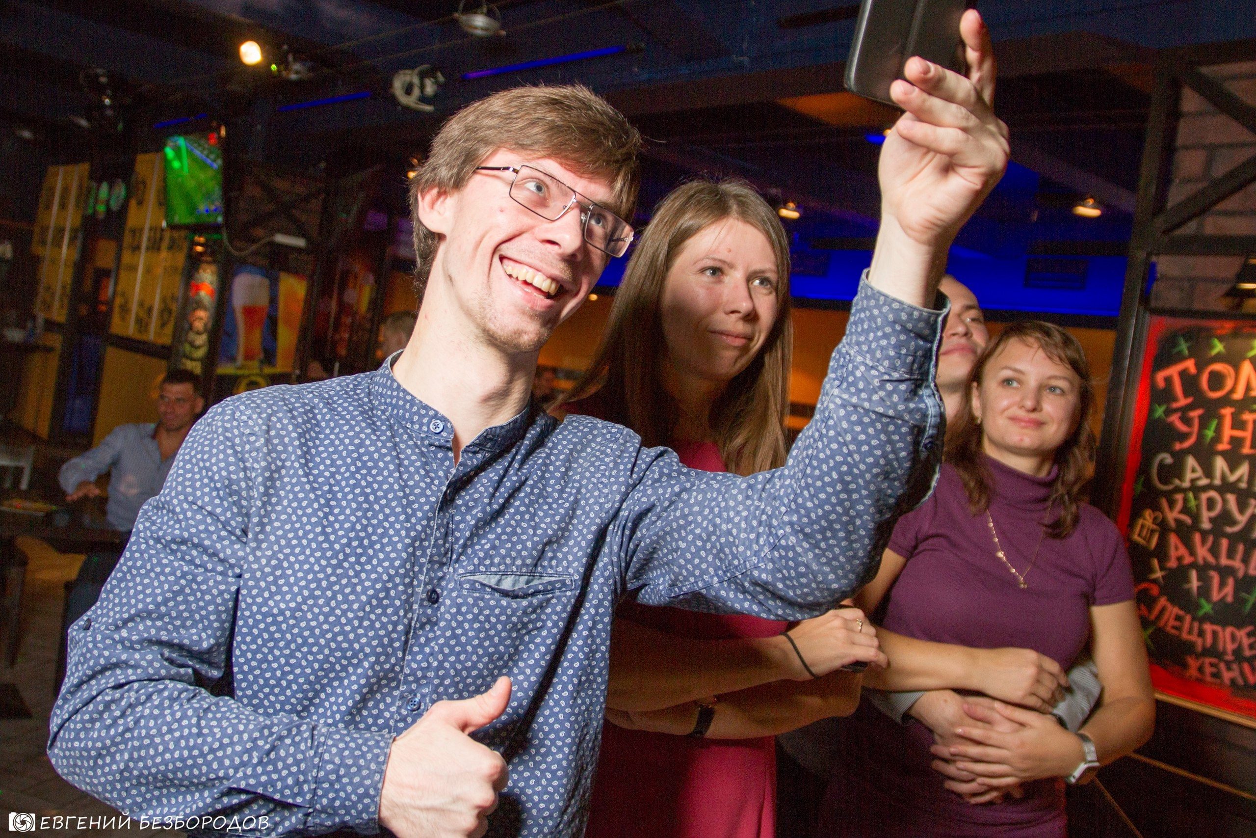 Музыкальная вечеринка | 13.10.2017. Галерея Фантим