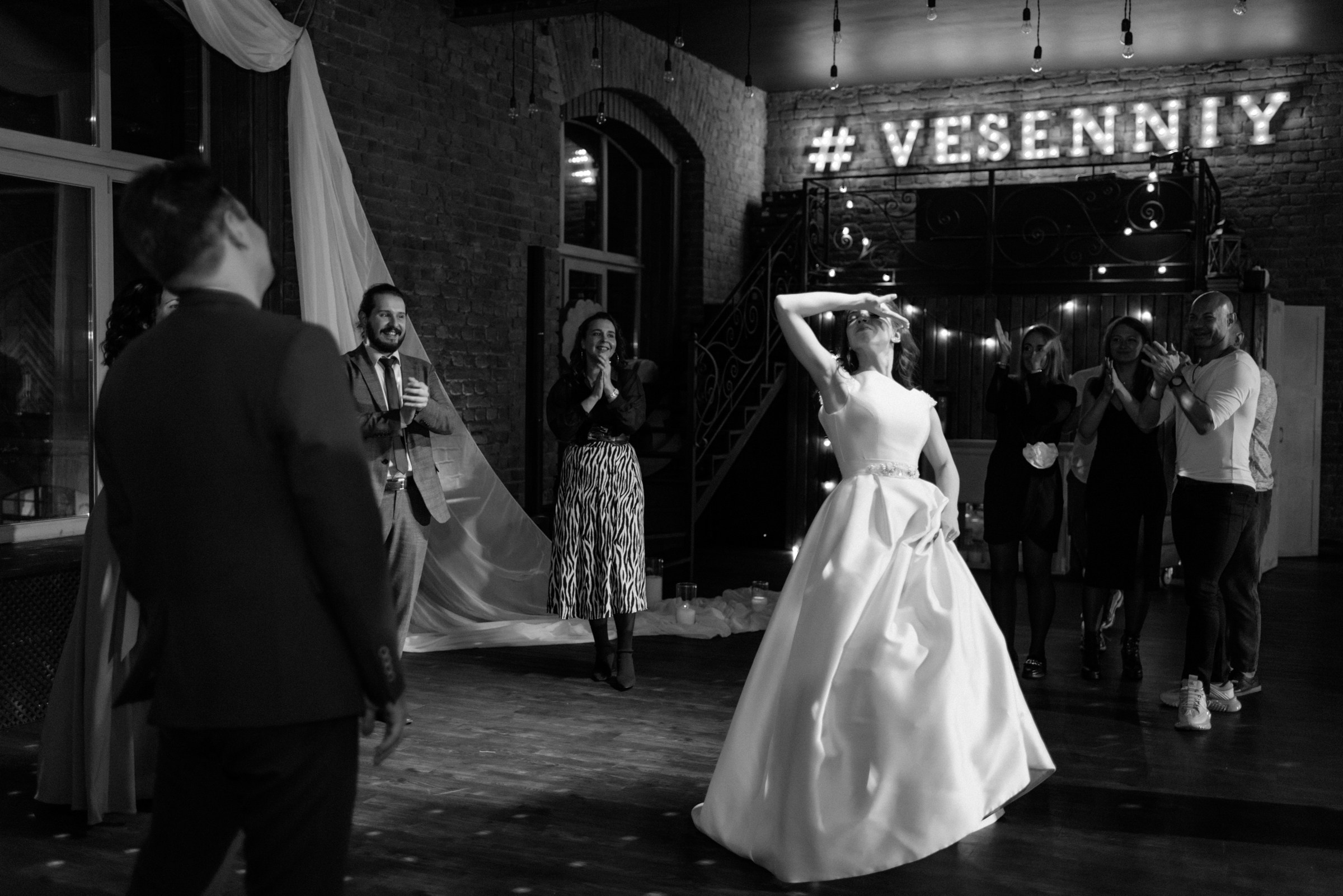 свадебный банкет в Весеннем Лофте