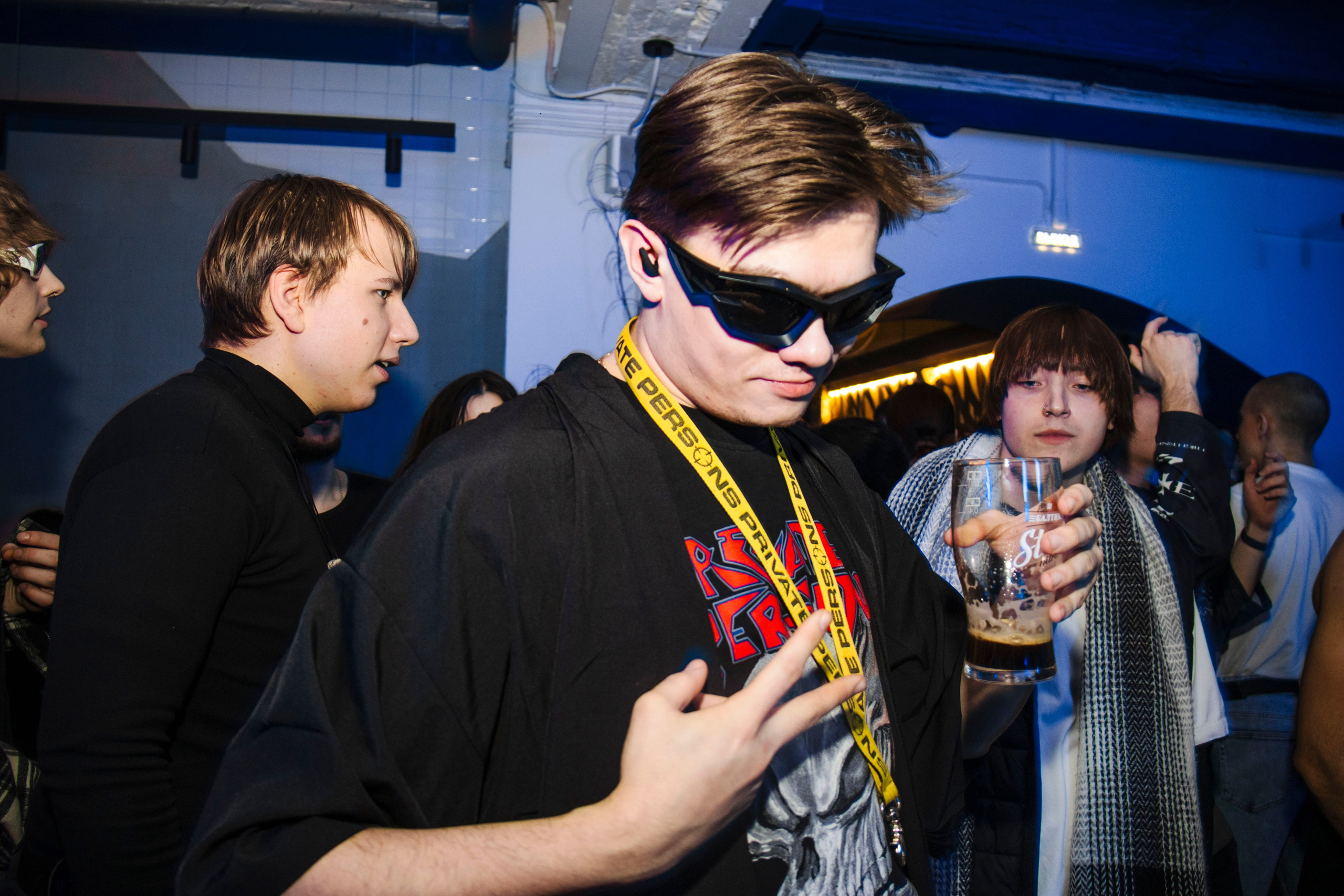 РОДНЯ. Electro_agent