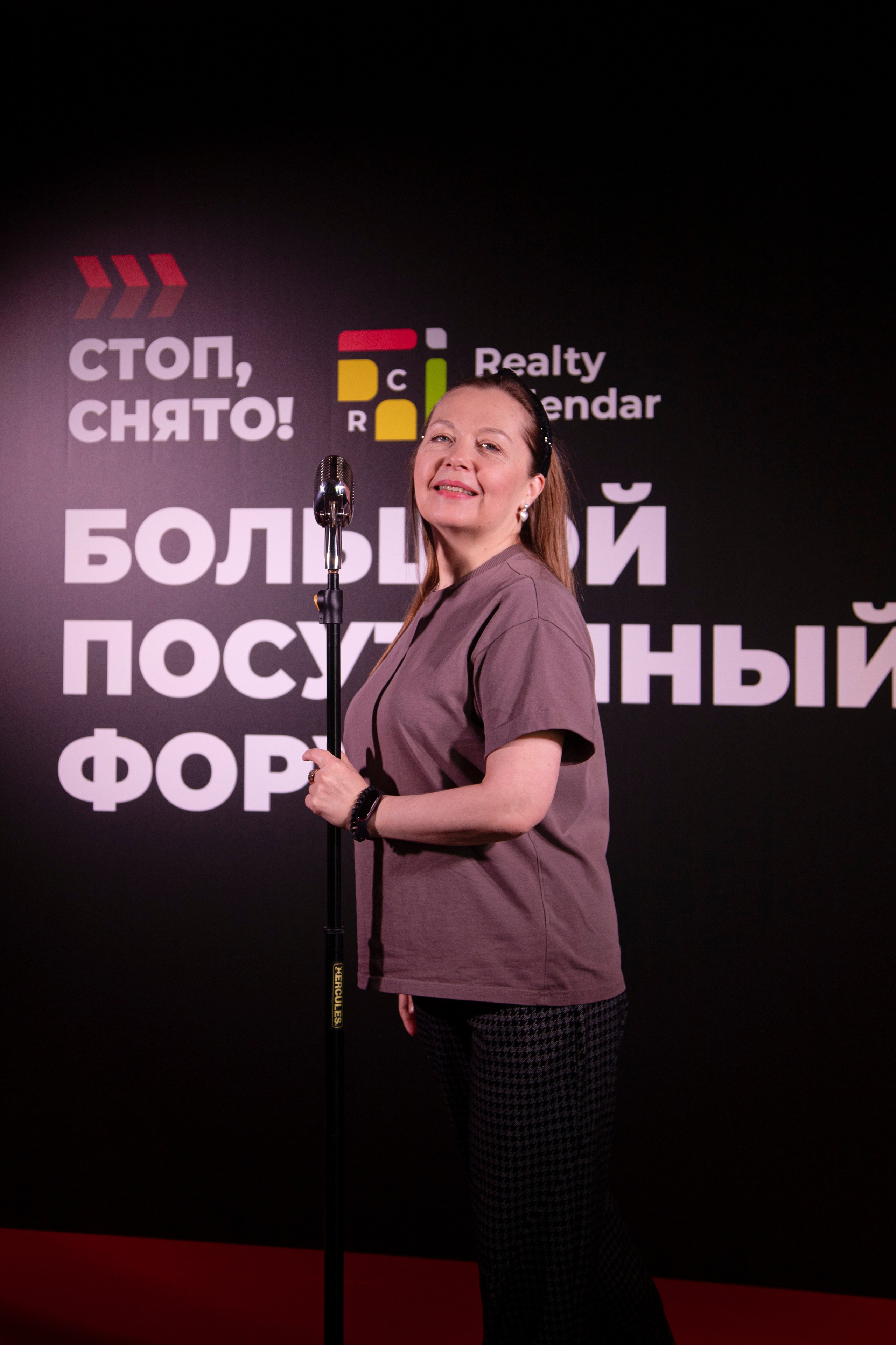 Форум «посуточный бизнес»