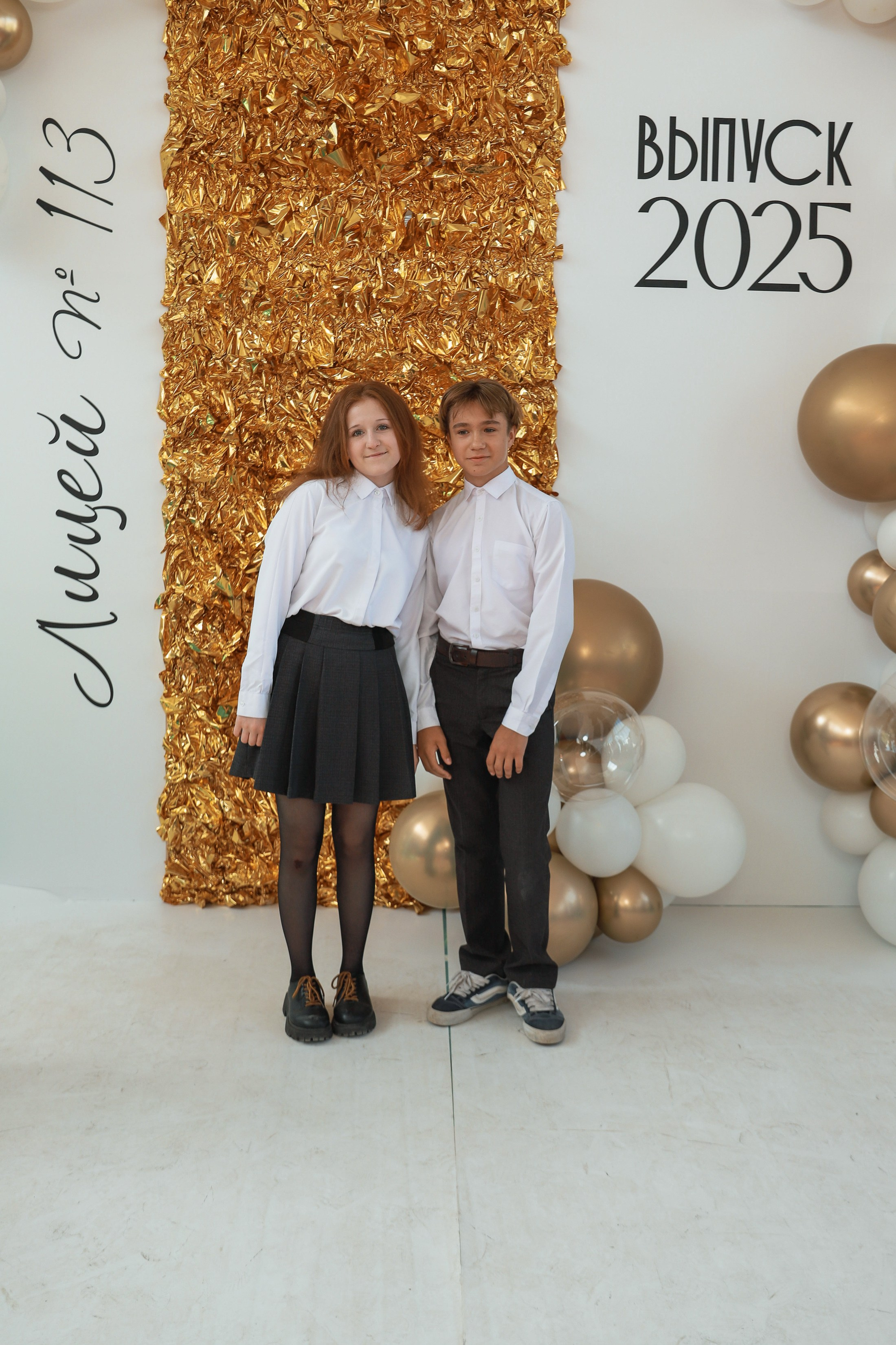 Лицей 113 Последний звонок. Фотограф Юлия Мальцева