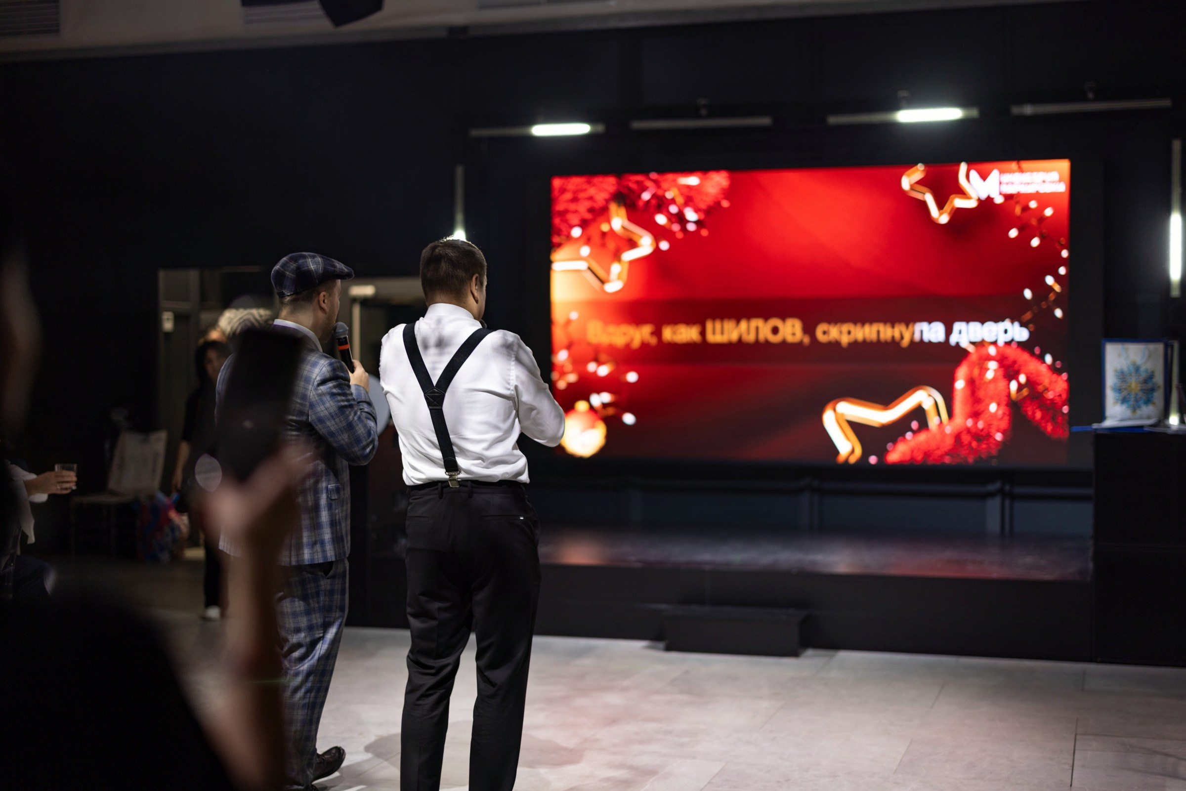 Индустрия маркировки. Андрей Шаповалов — репортажный фотограф в Москве