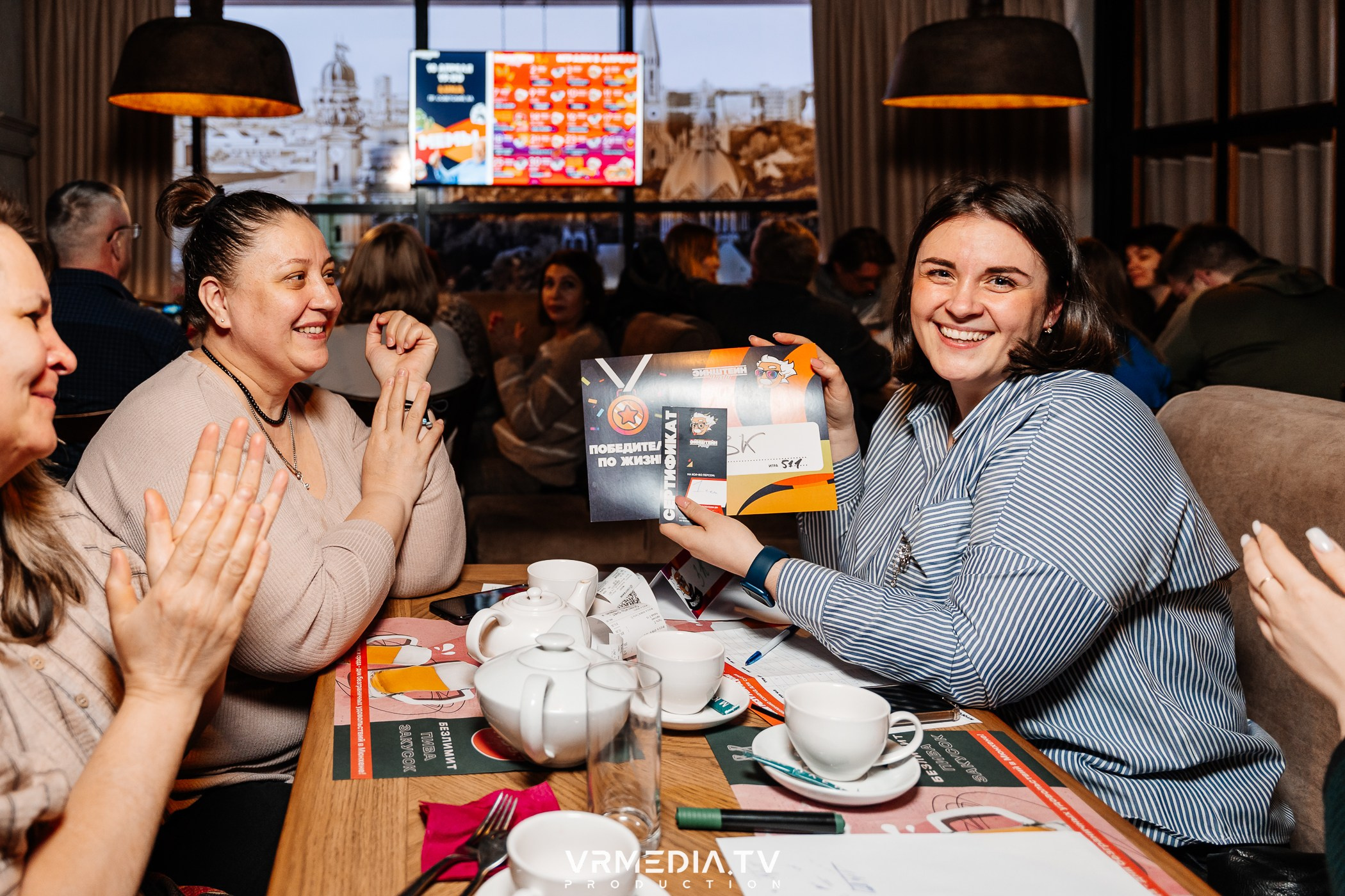 Эйнштейн party в ресторане «Мюнхен»