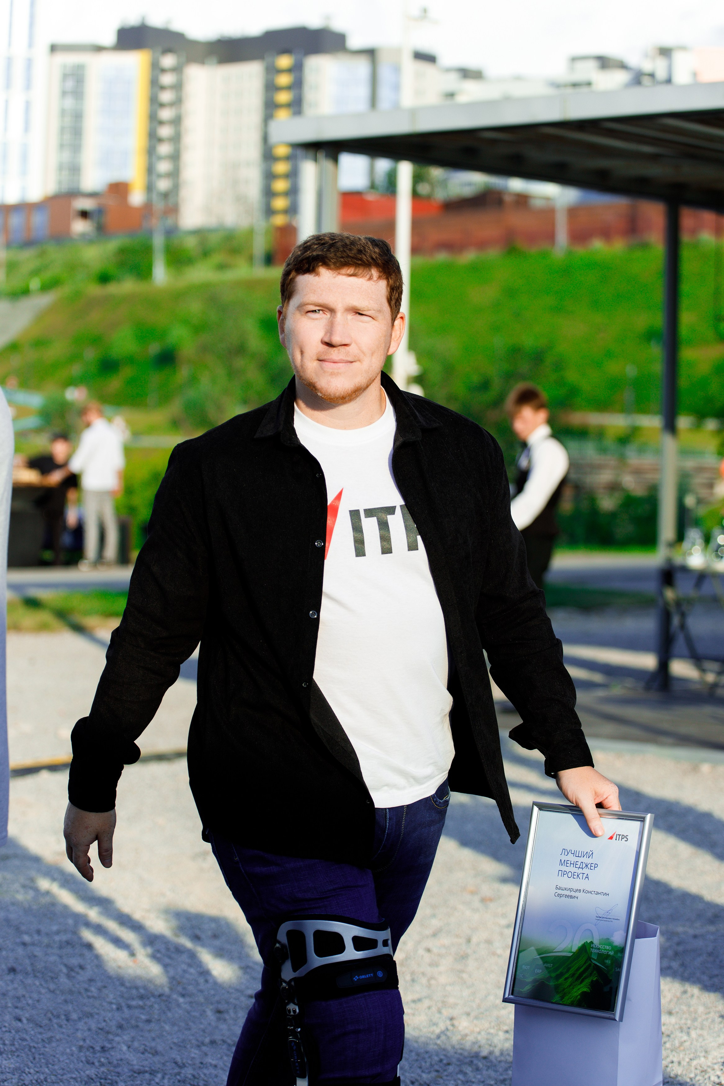 ITPS 20 лет. Фотограф Дмитрий Молчанов | Фотограф Пермь | Фотограф