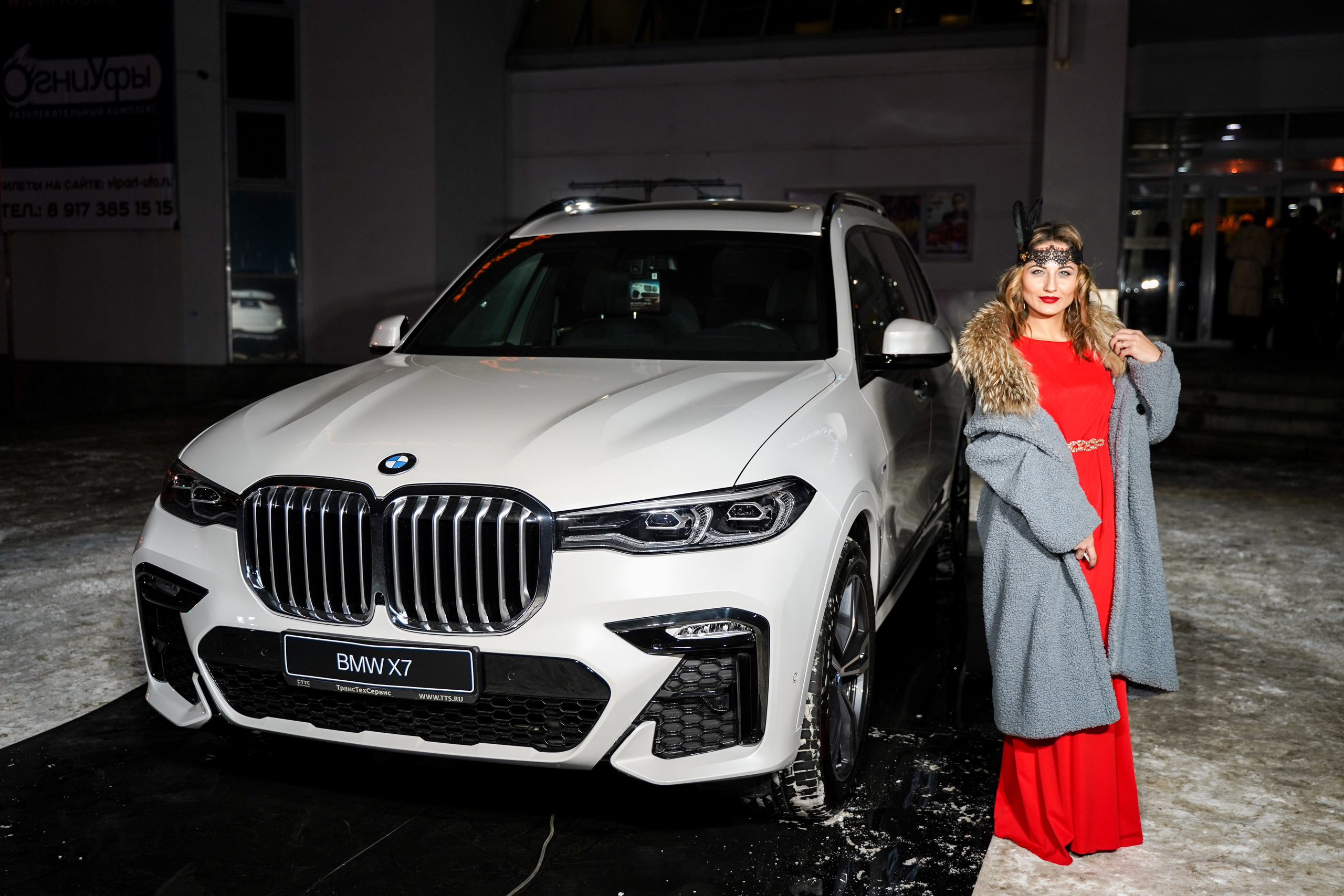 Признание года. Машко. Свадебный и репортажный фотограф в Уфе| Осетрова Ольга