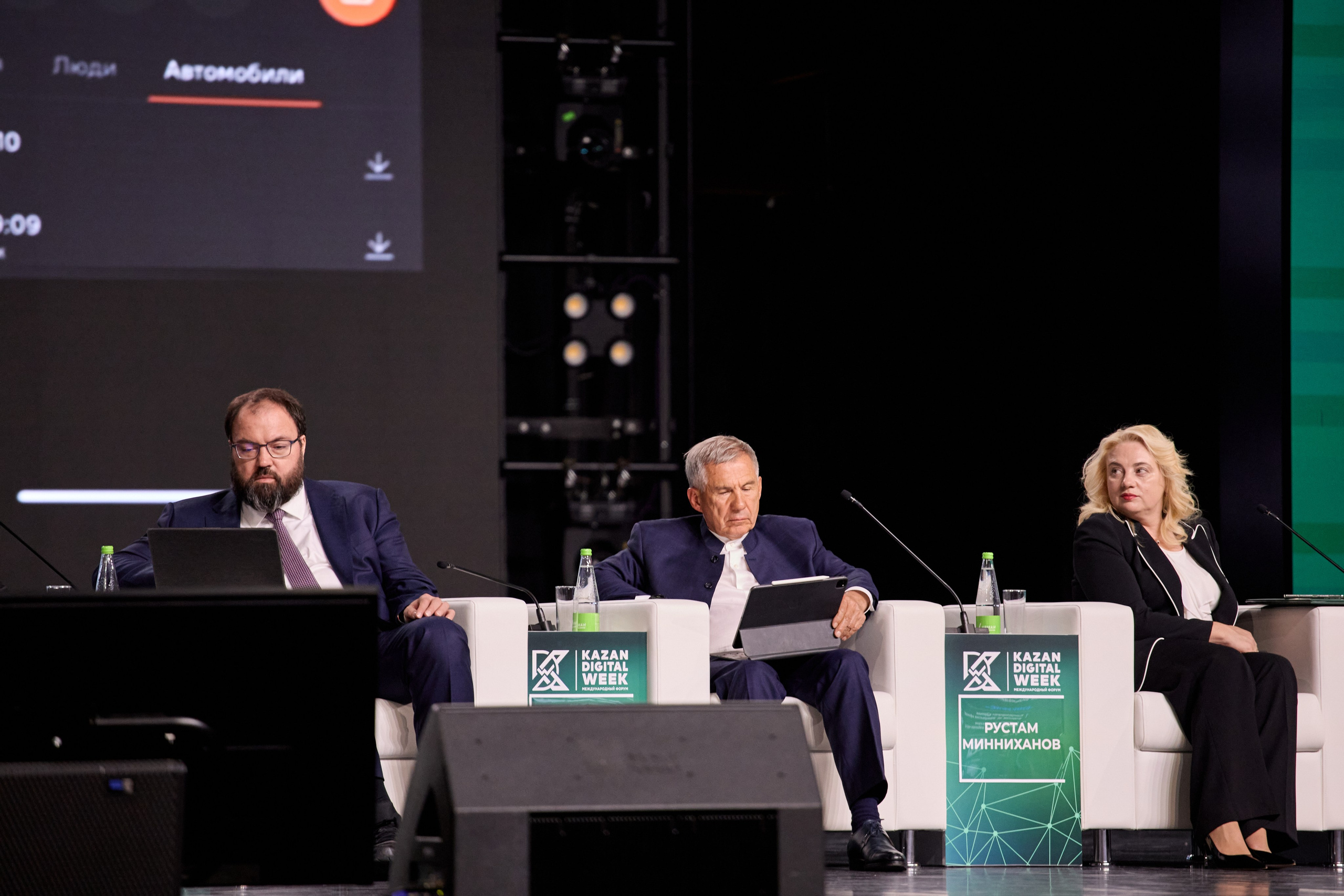 Kazan Digital Week. Frame Craft