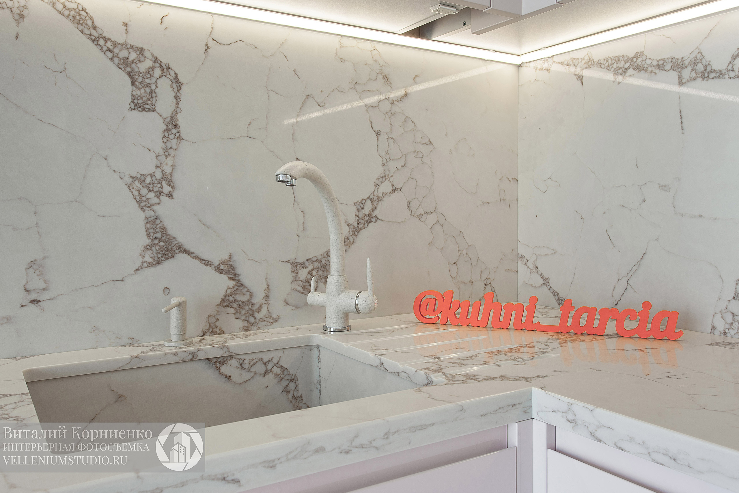 Фотосъемка нежной кухни на гидрострое. Интерьерный фотограф Краснодар: профессионально по доступным ценам