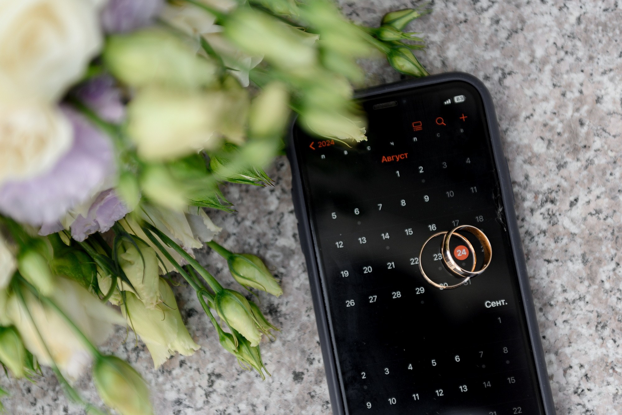 Никита и Юлия. Свадебный и репортажный фотограф Никита Сницарев в Барнауле