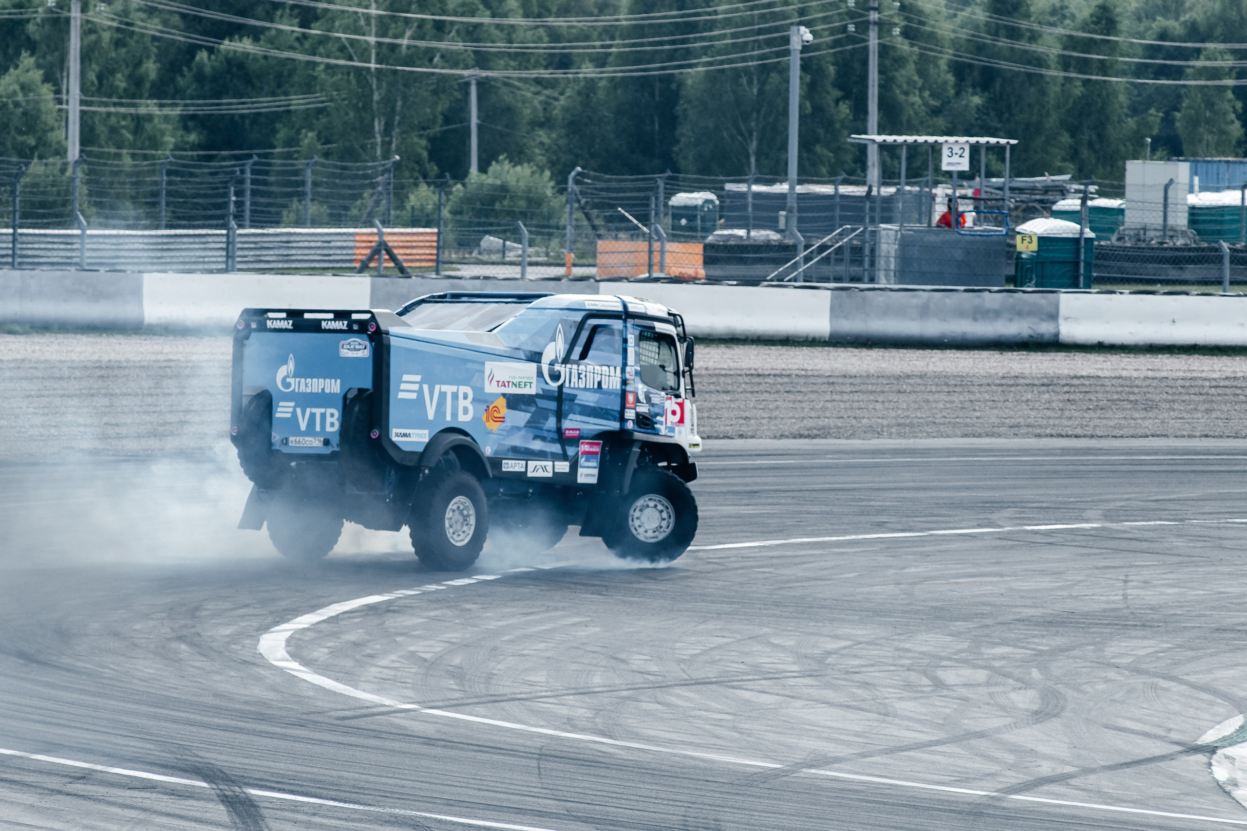 RDS Fest. Фотограф Станислав Капаев Москва