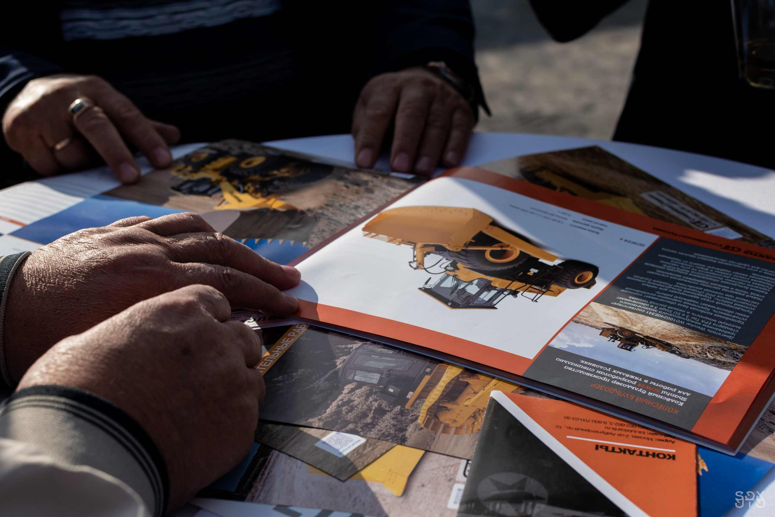 Строительная компания SHANTUI