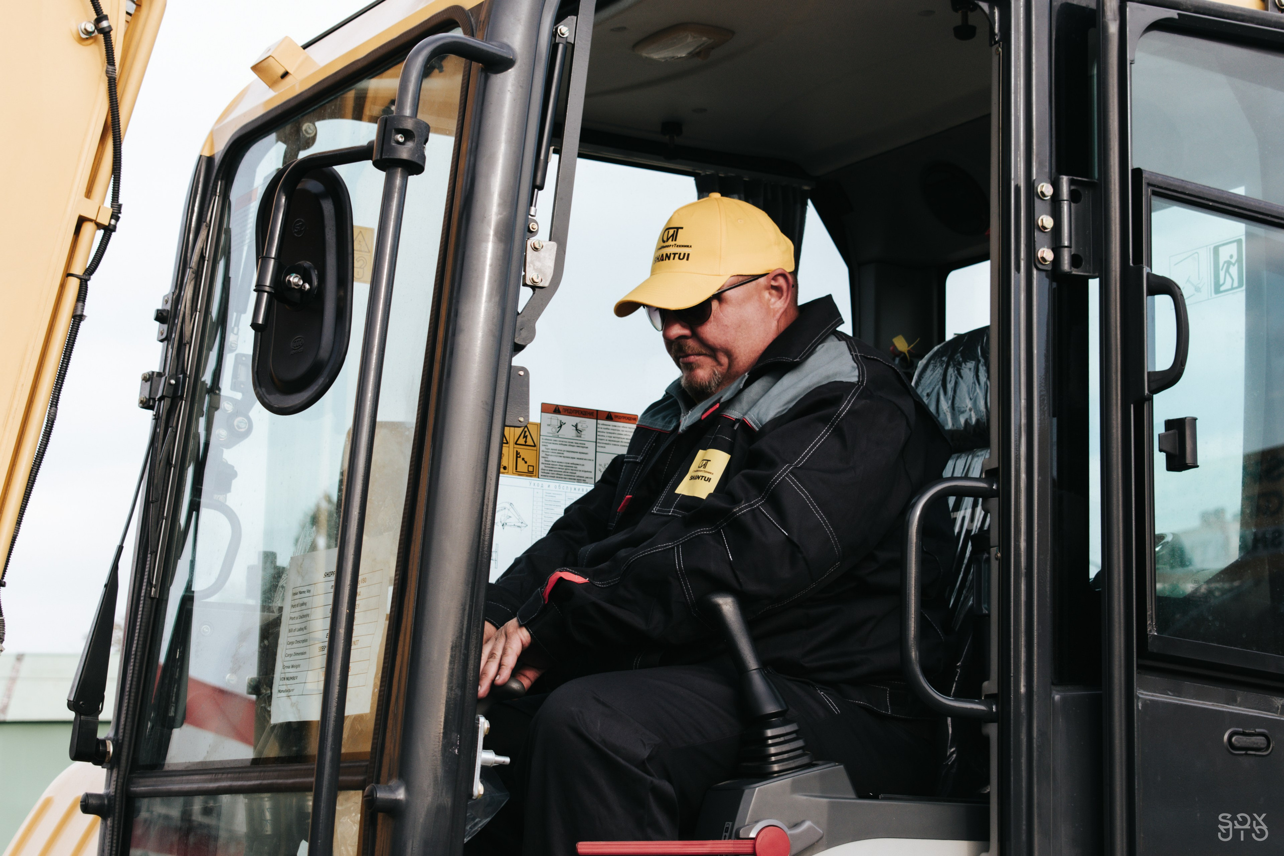 Строительная компания SHANTUI