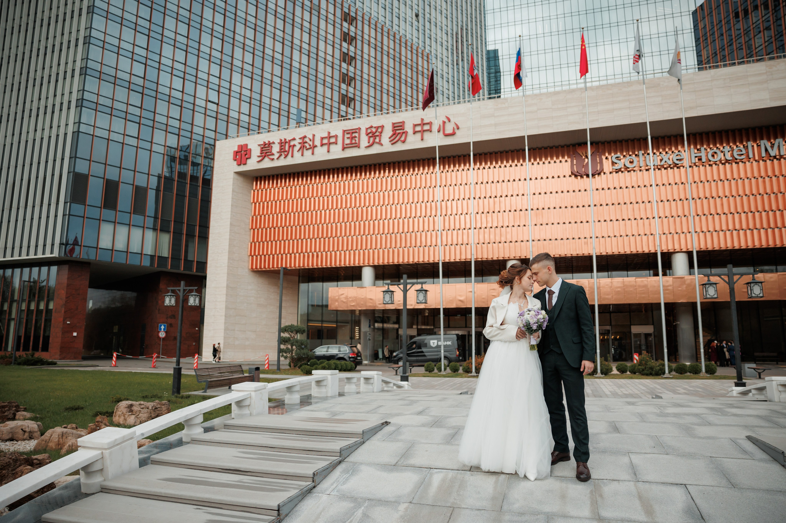 Константин и Дарья, ЗАГС ВДНХ, отель Soluxe, ресторан «Антик». Свадебный и репортажный фотограф (Москва, Королев и другие)