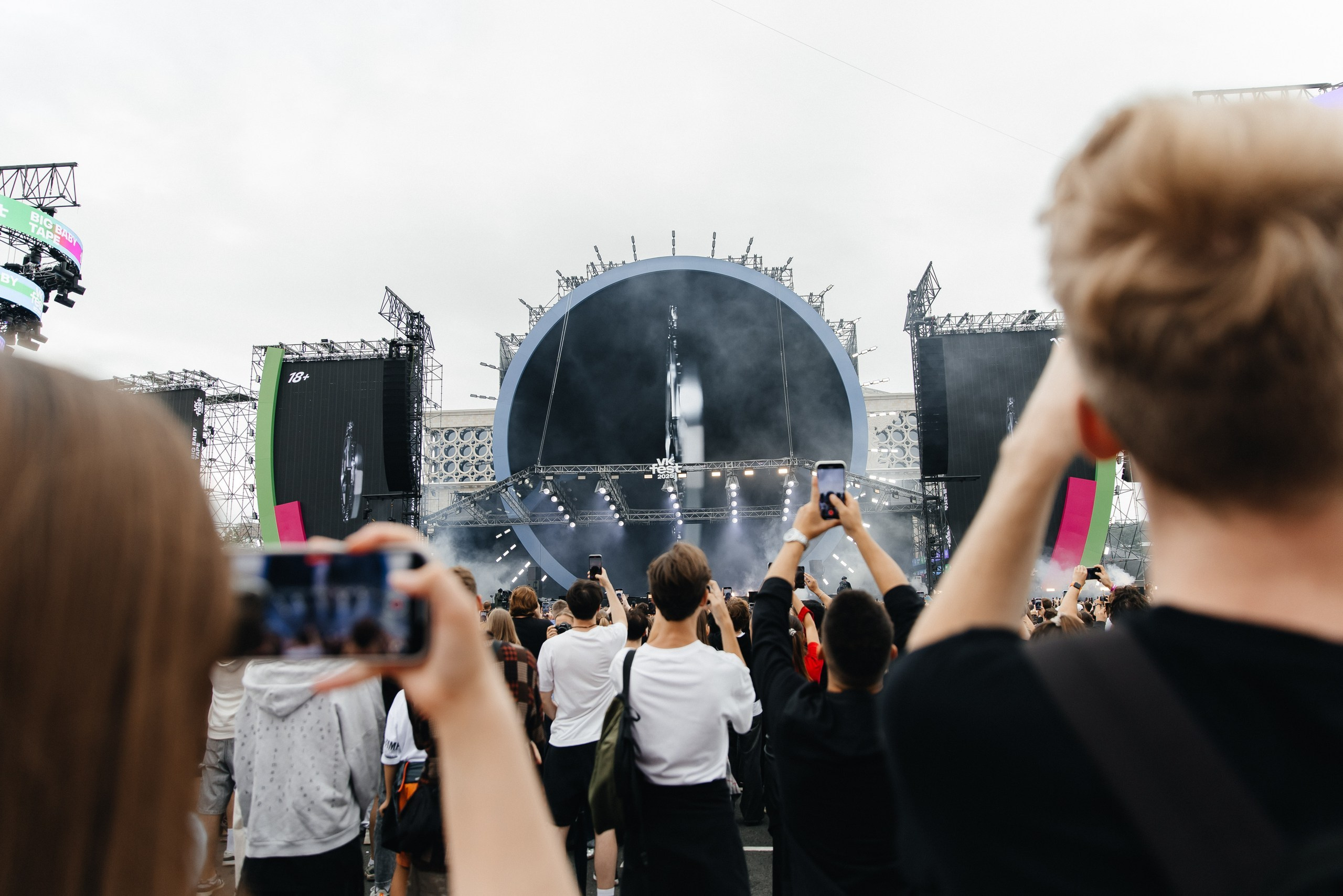 VK FEST |VK STORE | МОСКВА, 2025. Five Media — репортажный фотограф Москва | Мск