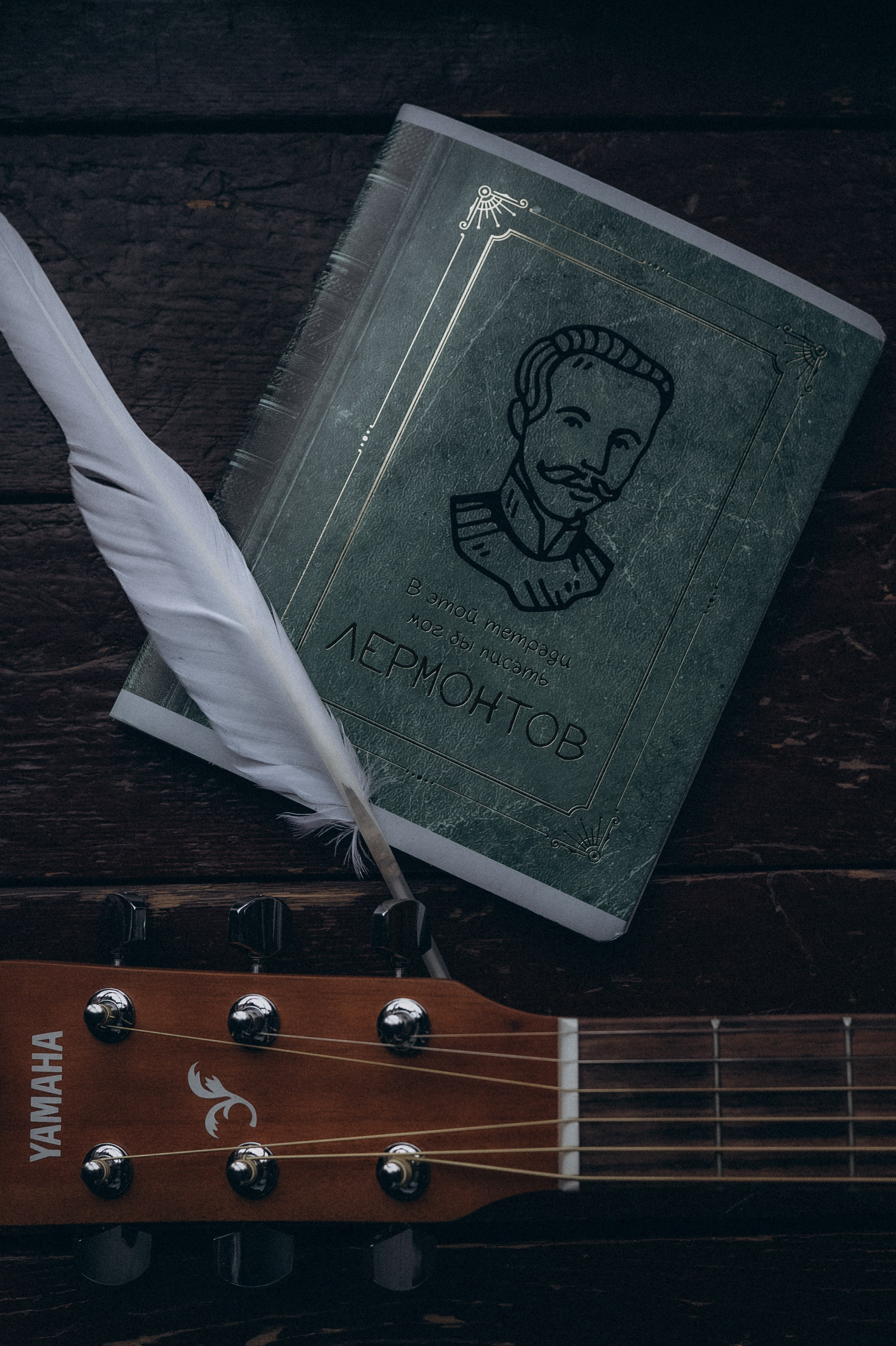 Алексей. Портретный, семейный фотограф Марина Моисеева