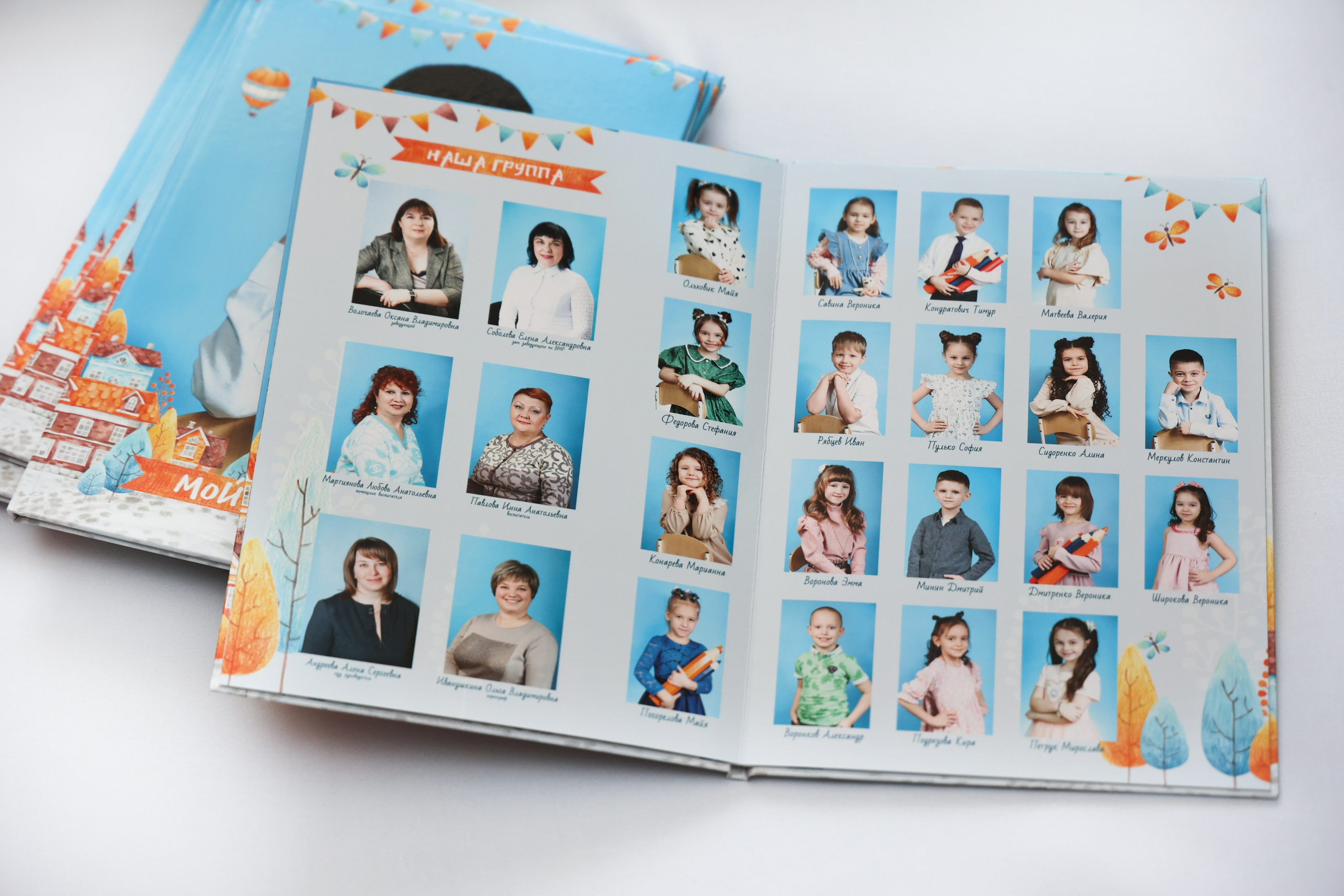 Выпускные альбомы в Луганске. Фотограф Наталья Головченко