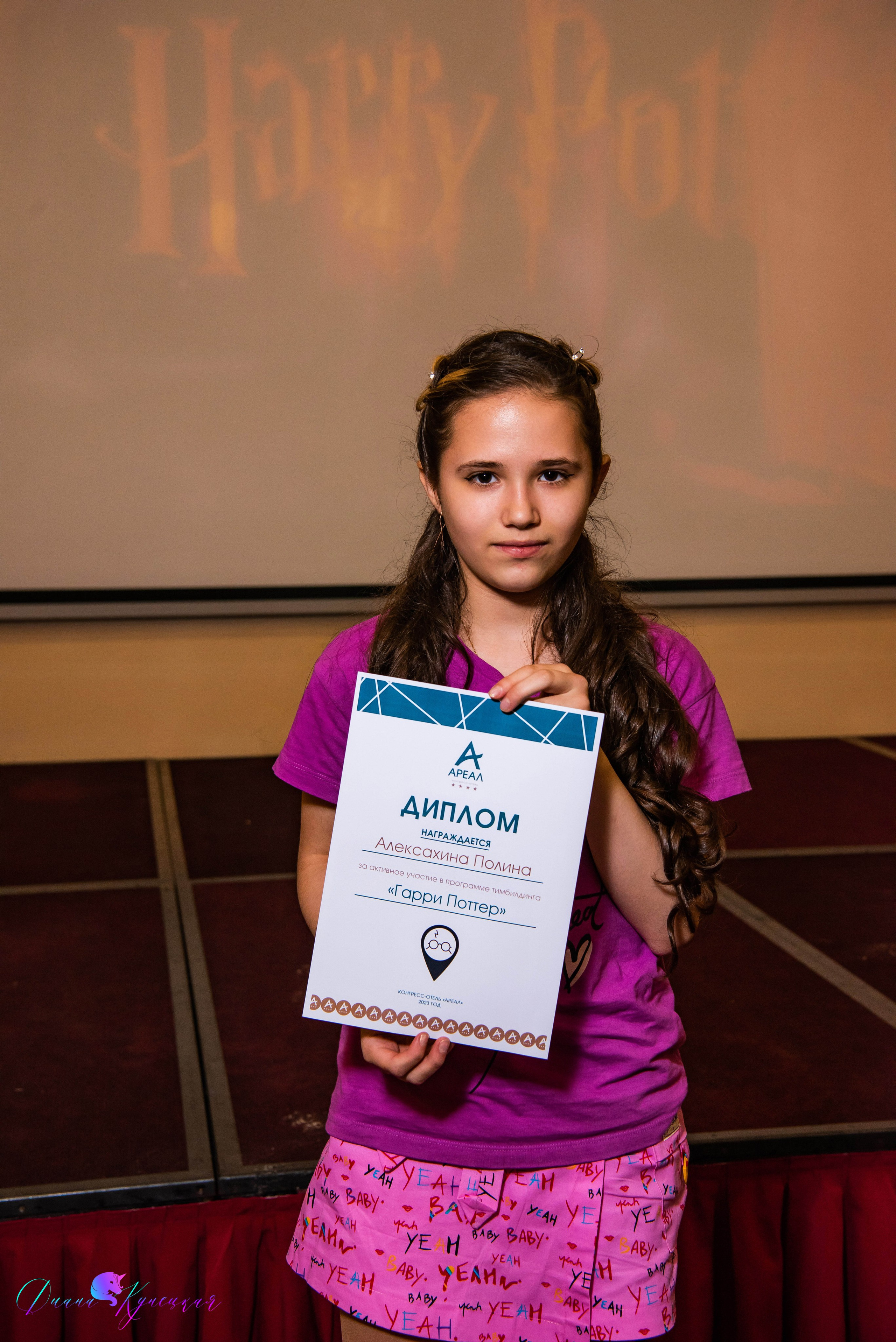 Выпускной 4А 2023. Квест Гарри Поттер. Свадебный и арт-фотограф Кунецкая Диана