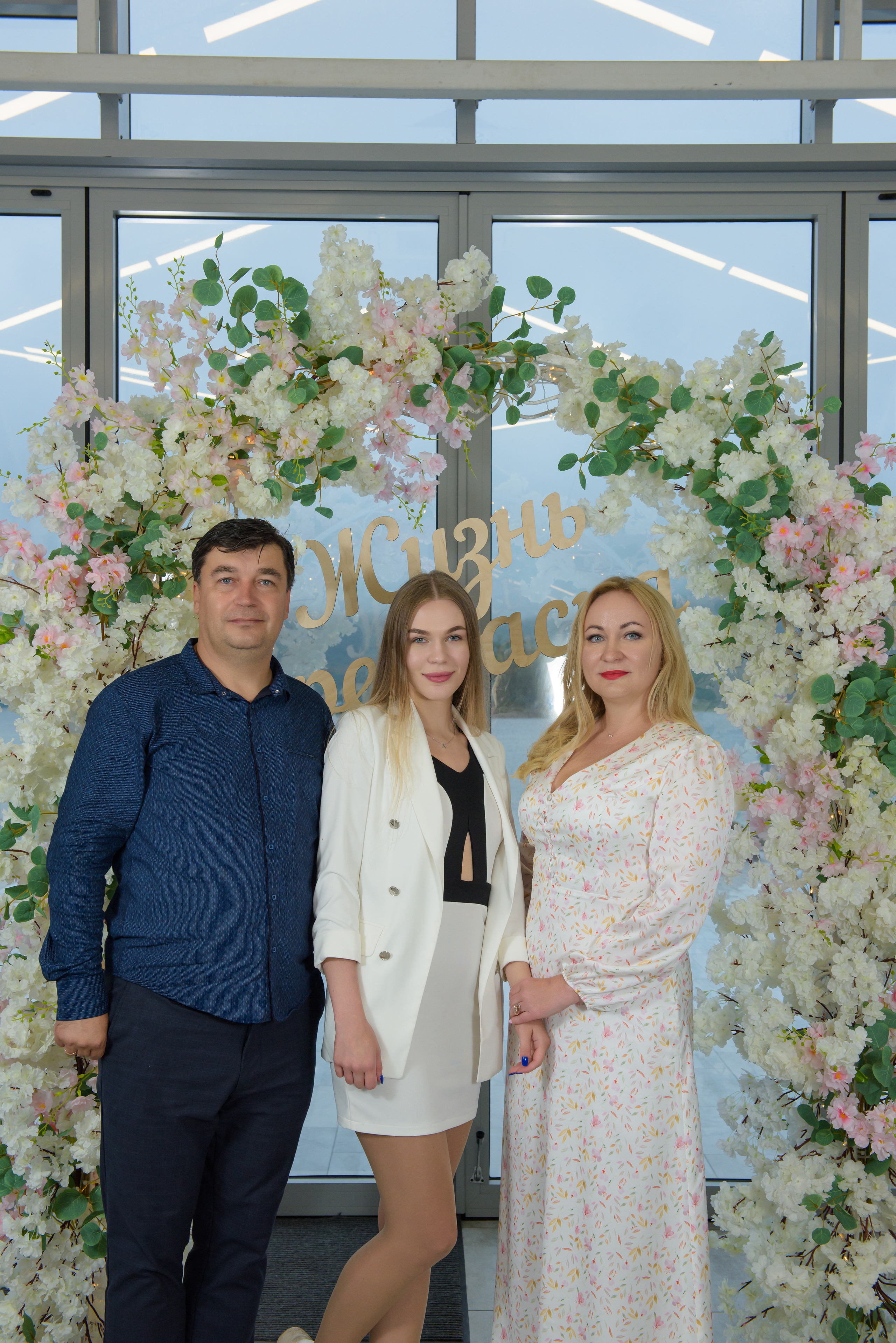 Юлия. Русский Ренессанс. Семейный и свадебный фотограф во Владивостоке