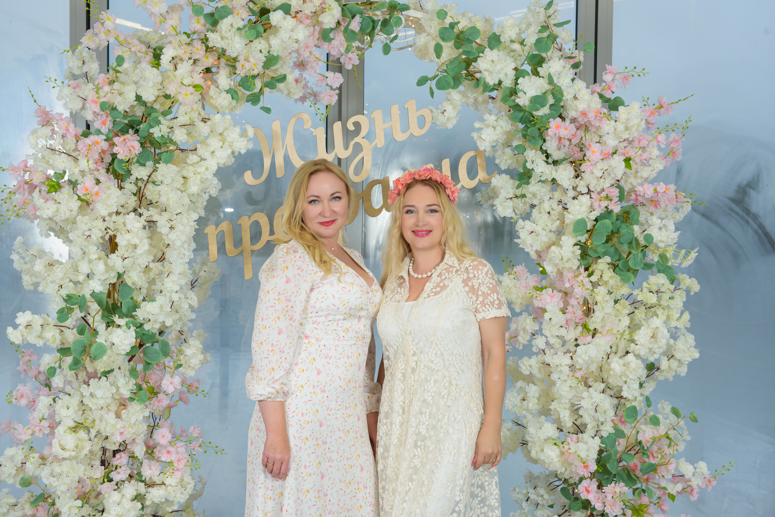 Юлия. Русский Ренессанс. Семейный и свадебный фотограф во Владивостоке