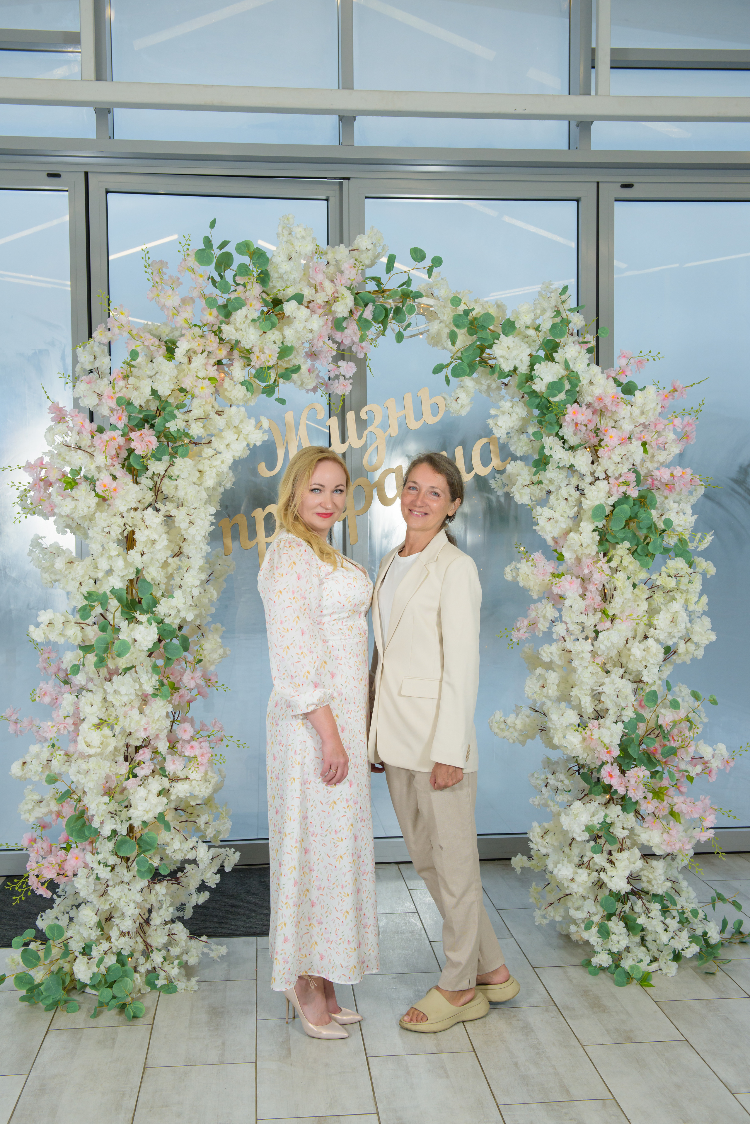 Юлия. Русский Ренессанс. Семейный и свадебный фотограф во Владивостоке