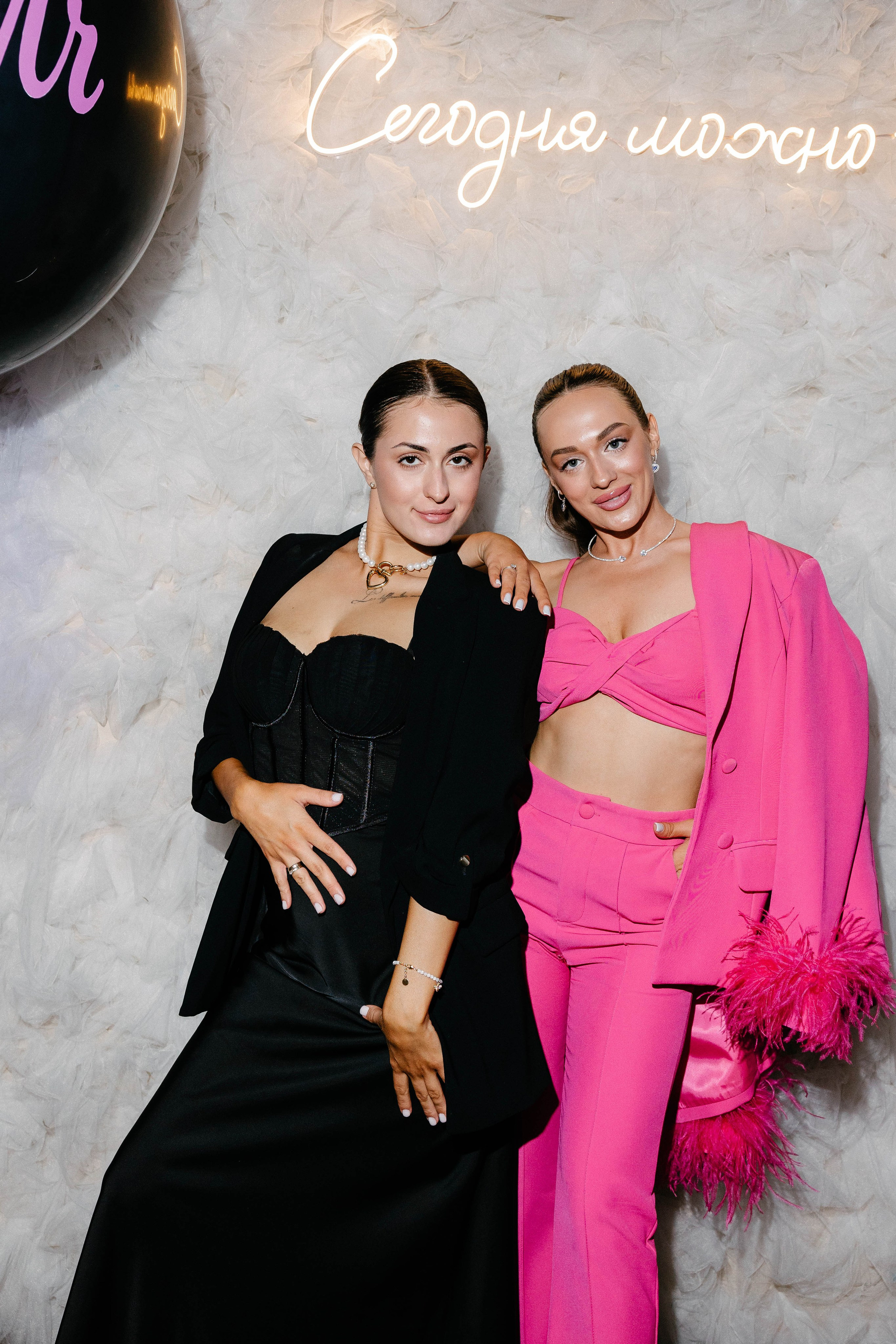 Юлия и Илья. Фотограф Veronika Potaseva