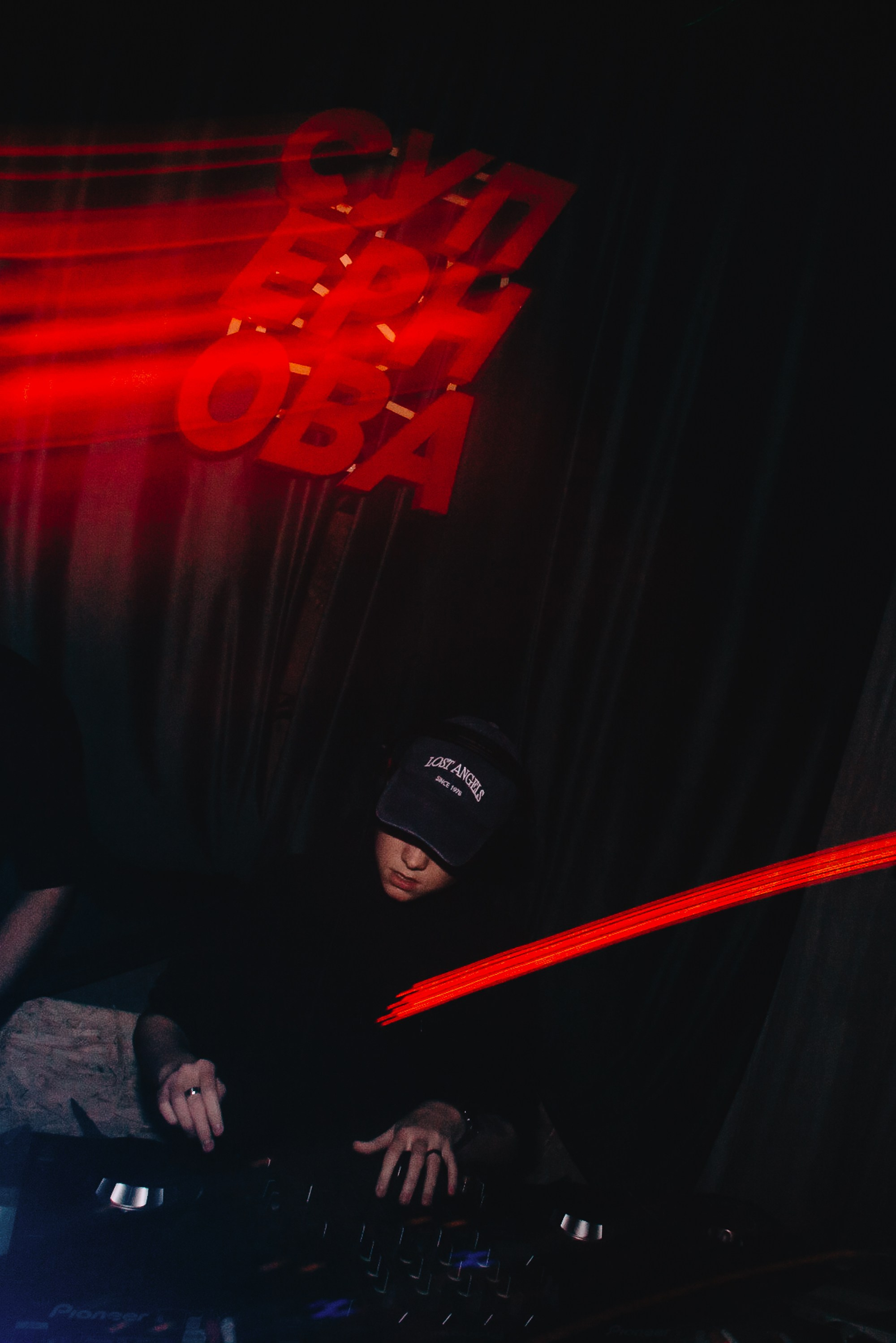 RAVE СУПЕРНОВА. Фотограф событий Злобин Дмитрий