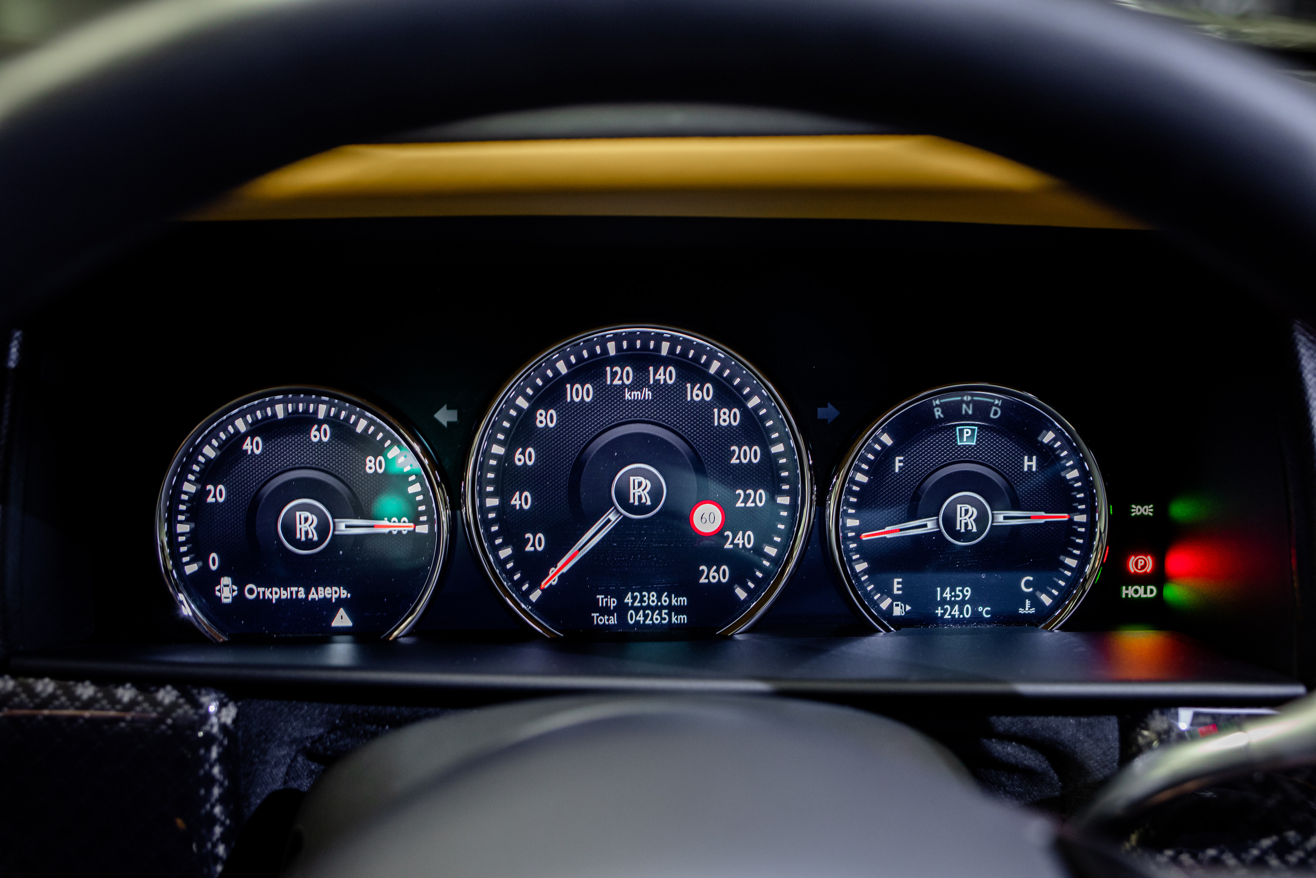 Rolls-Royce. Алексей Дьяков. Photo • Video • Event