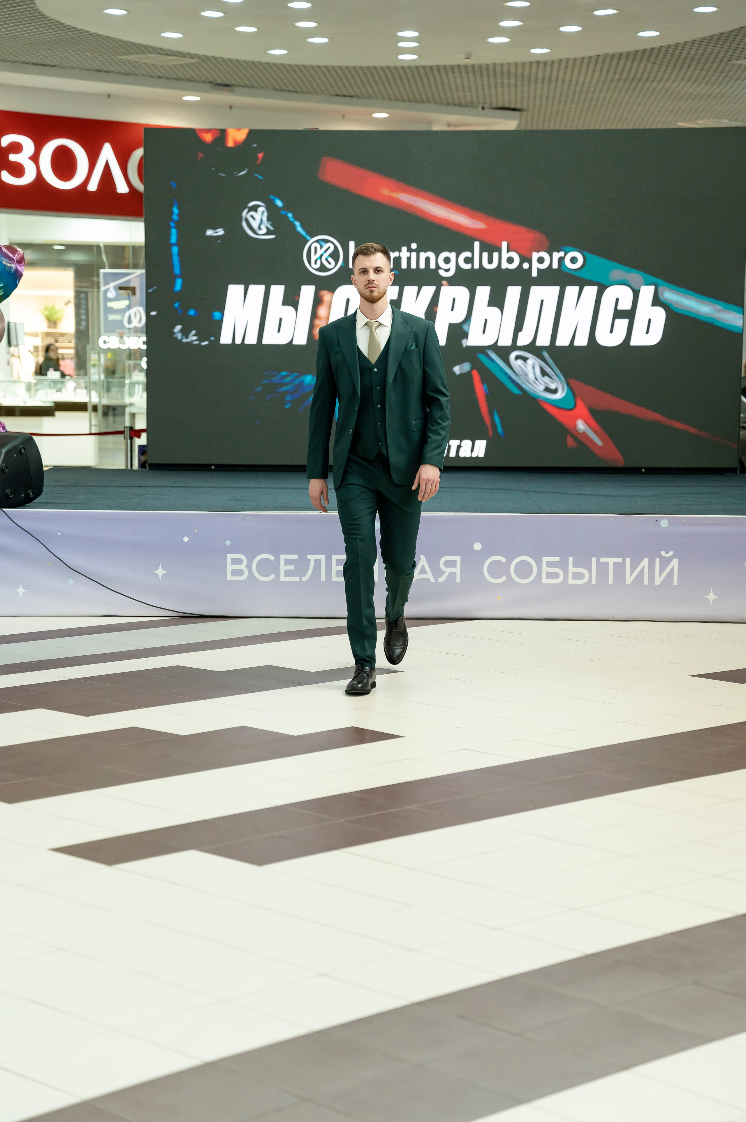 ГАЛАКТИКА Краснодар 9.03.25. Efimova Model Agency